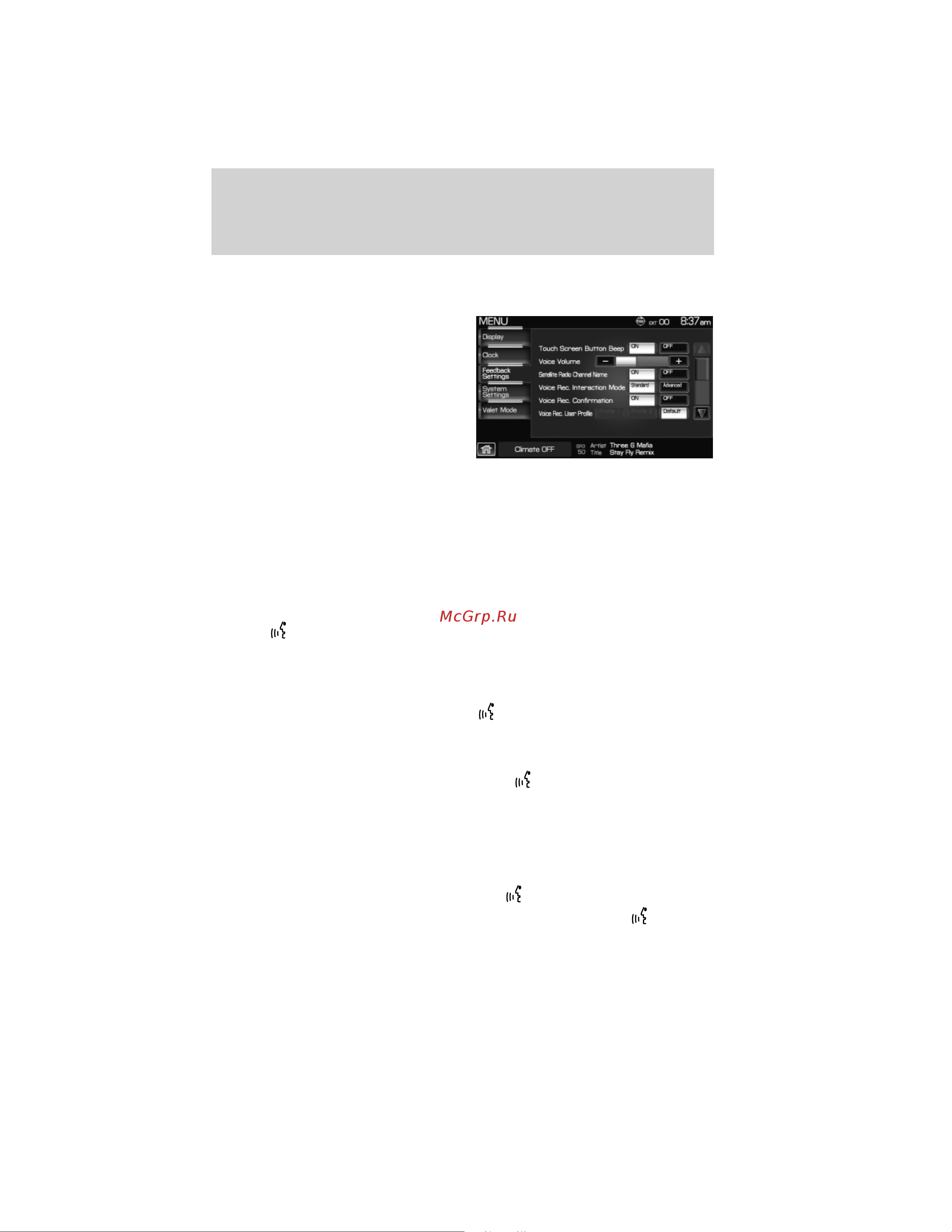 Lincoln Navigator L (2012) Navigation System [37/200] Voice recognition system overview