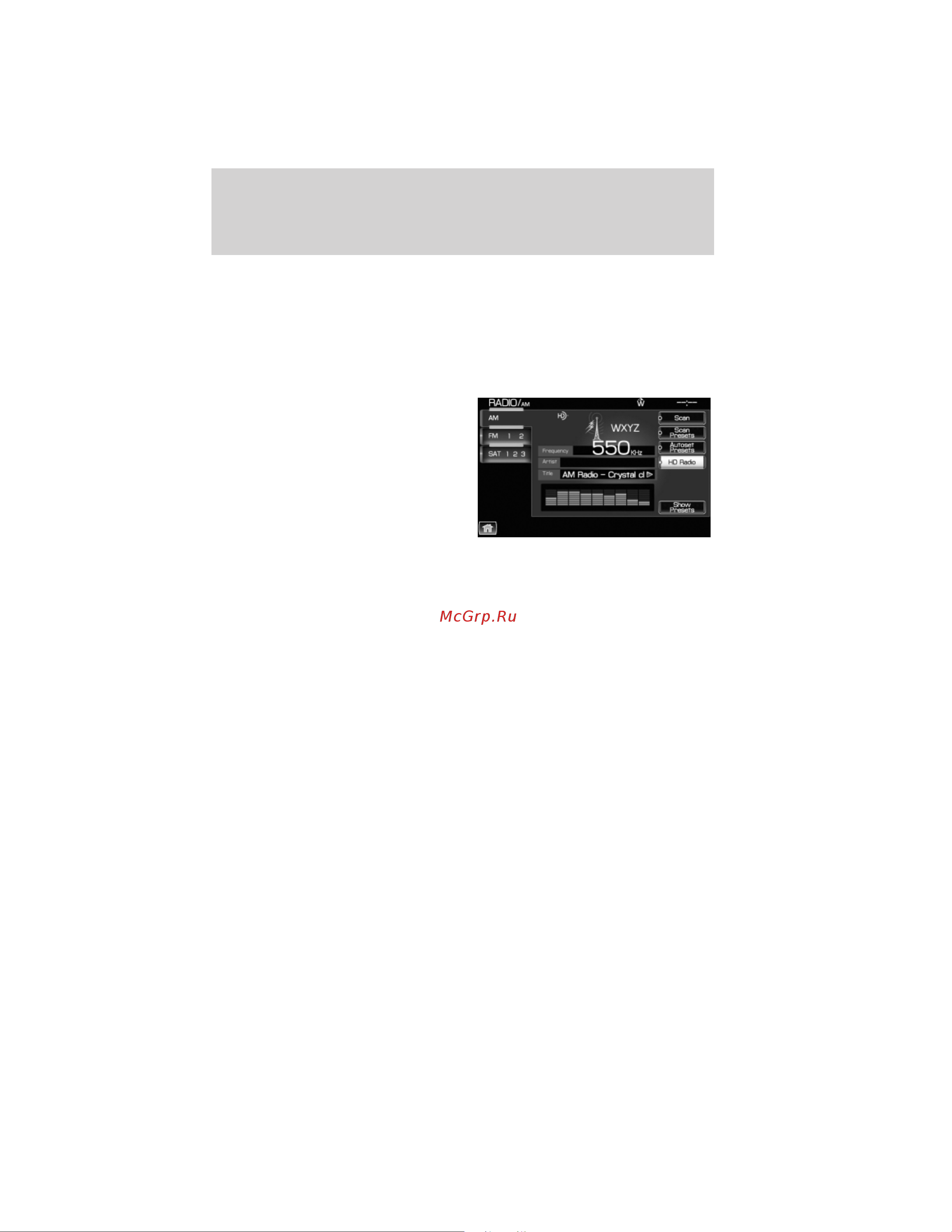Lincoln Navigator L (2012) Navigation System [43/200] Audio features