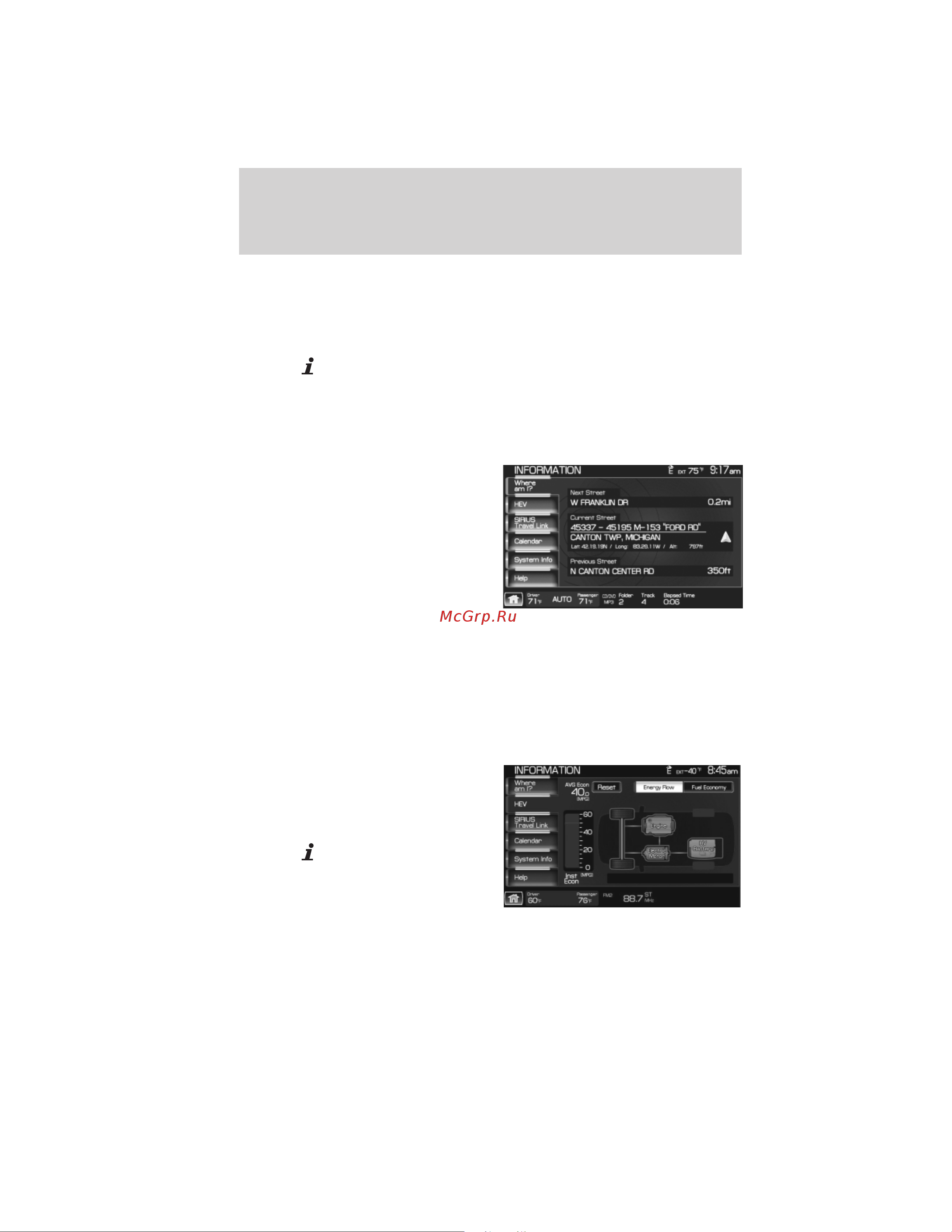 Lincoln Navigator L (2012) Navigation System [74/200] Information menu