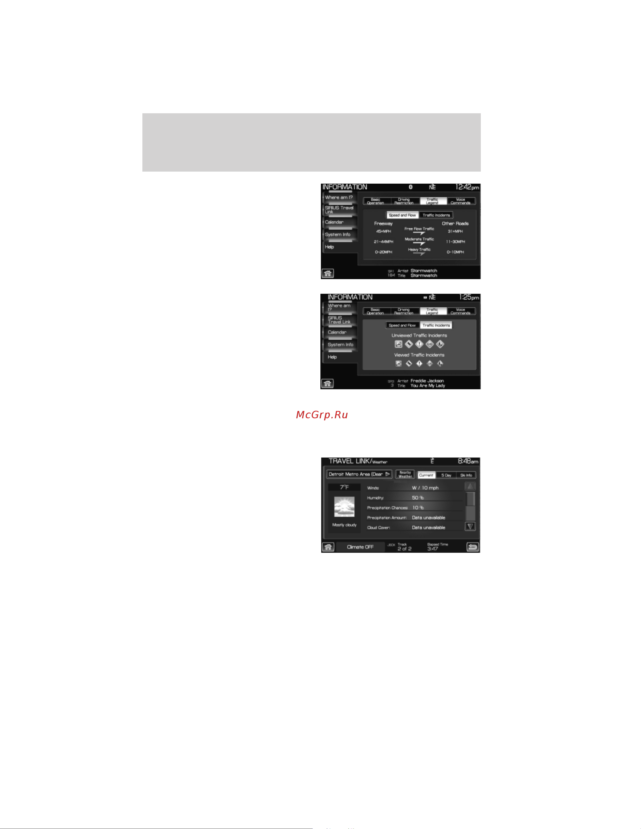 Lincoln Navigator L (2012) Navigation System [83/200] Information menu