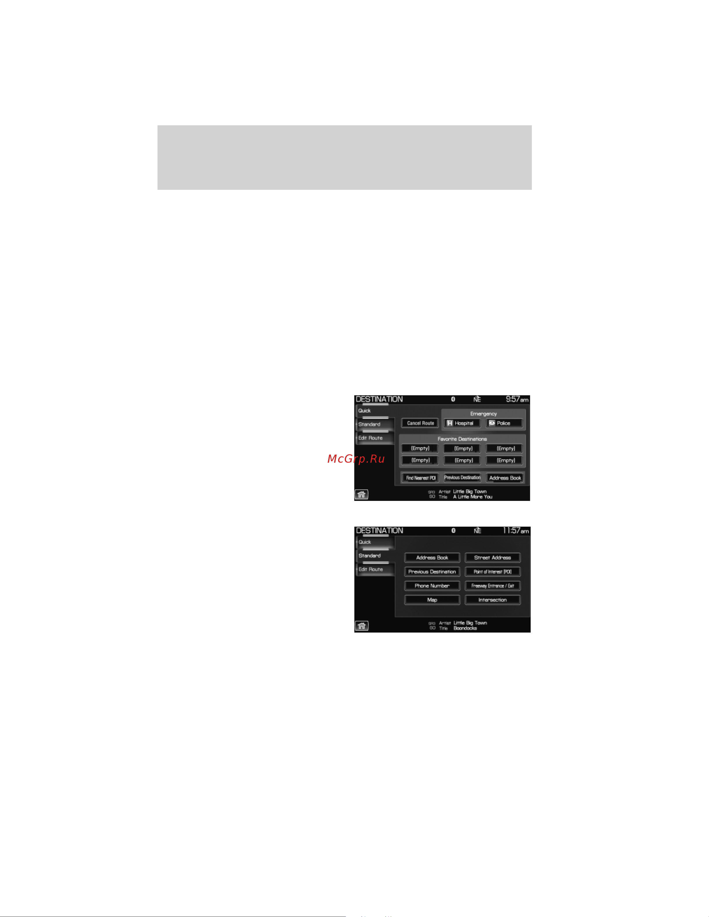 Lincoln Navigator L (2012) Navigation System [91/200] Setting a destination