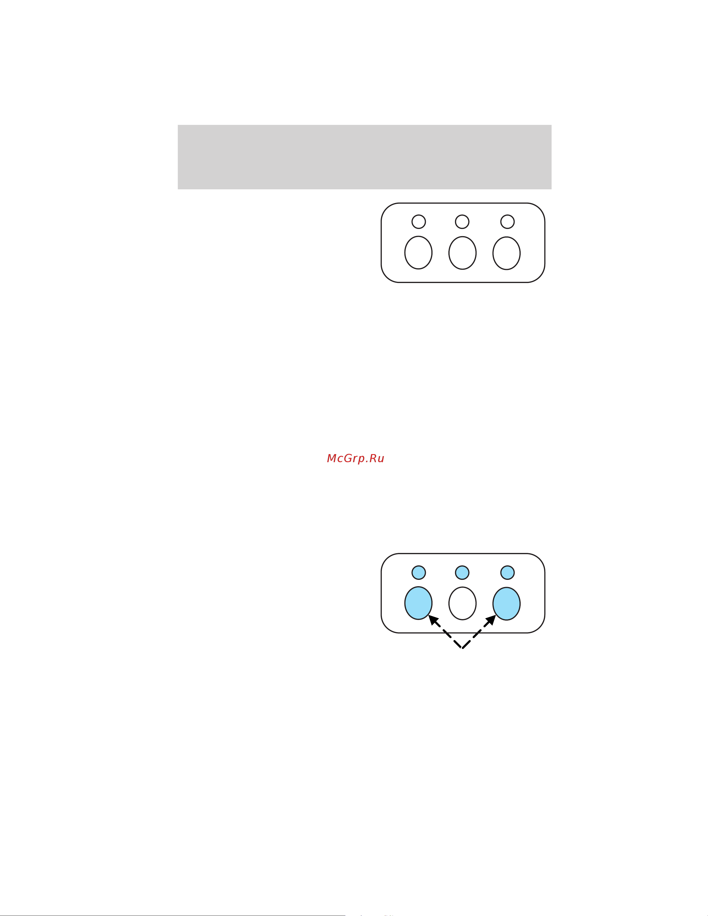 Lincoln MKZ Hybrid (2011) [106/347] Erasing the car2u home automation system buttons