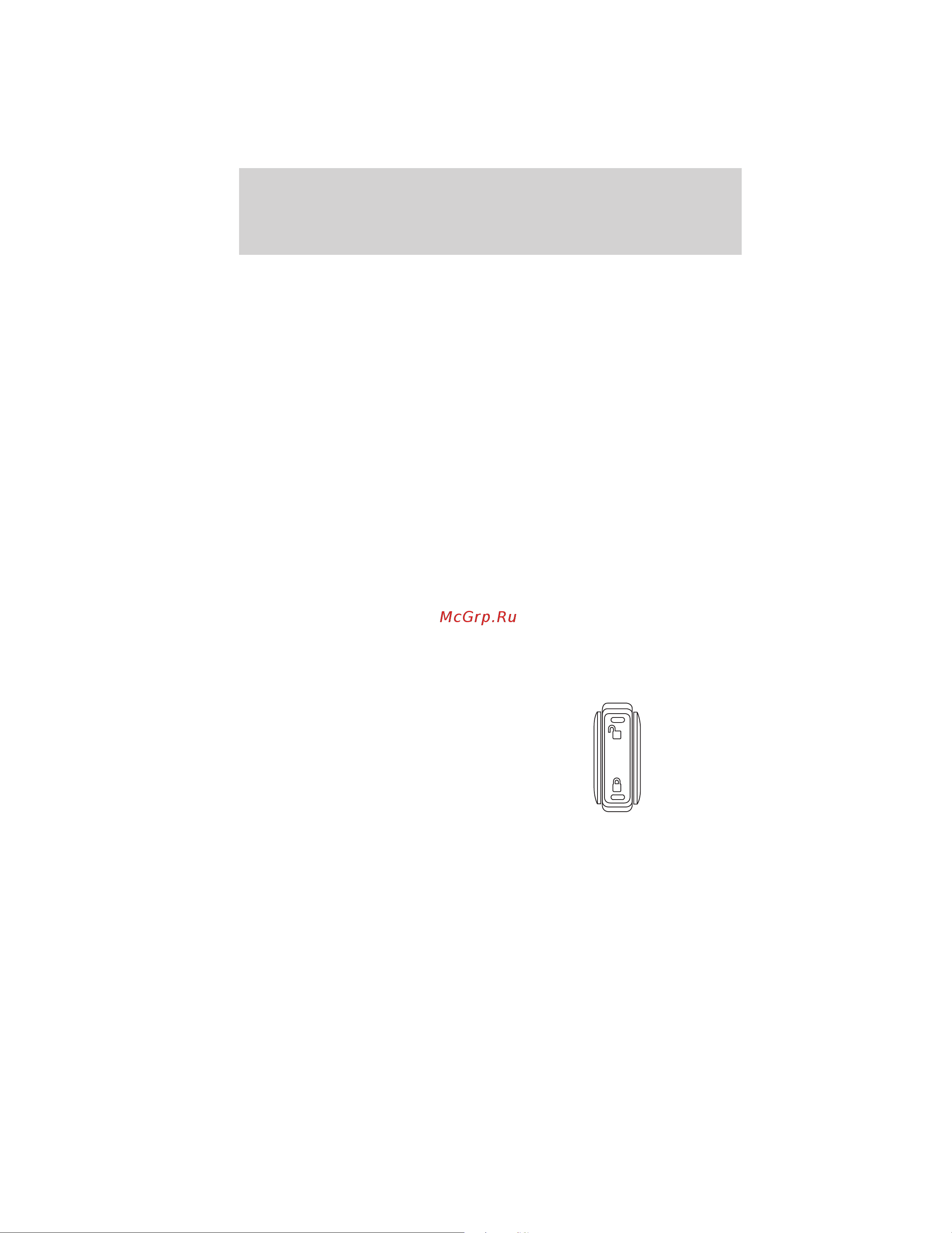 Lincoln MKZ Hybrid (2011) [114/347] Deactivating activating autolock feature