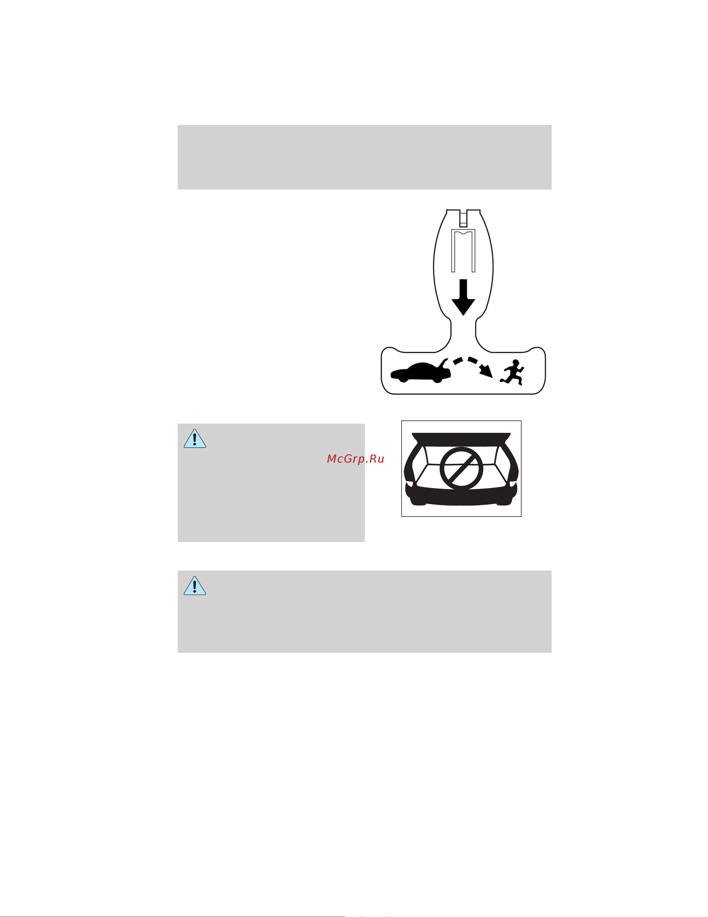 Lincoln MKZ Hybrid (2011) [118/347] Locks and security