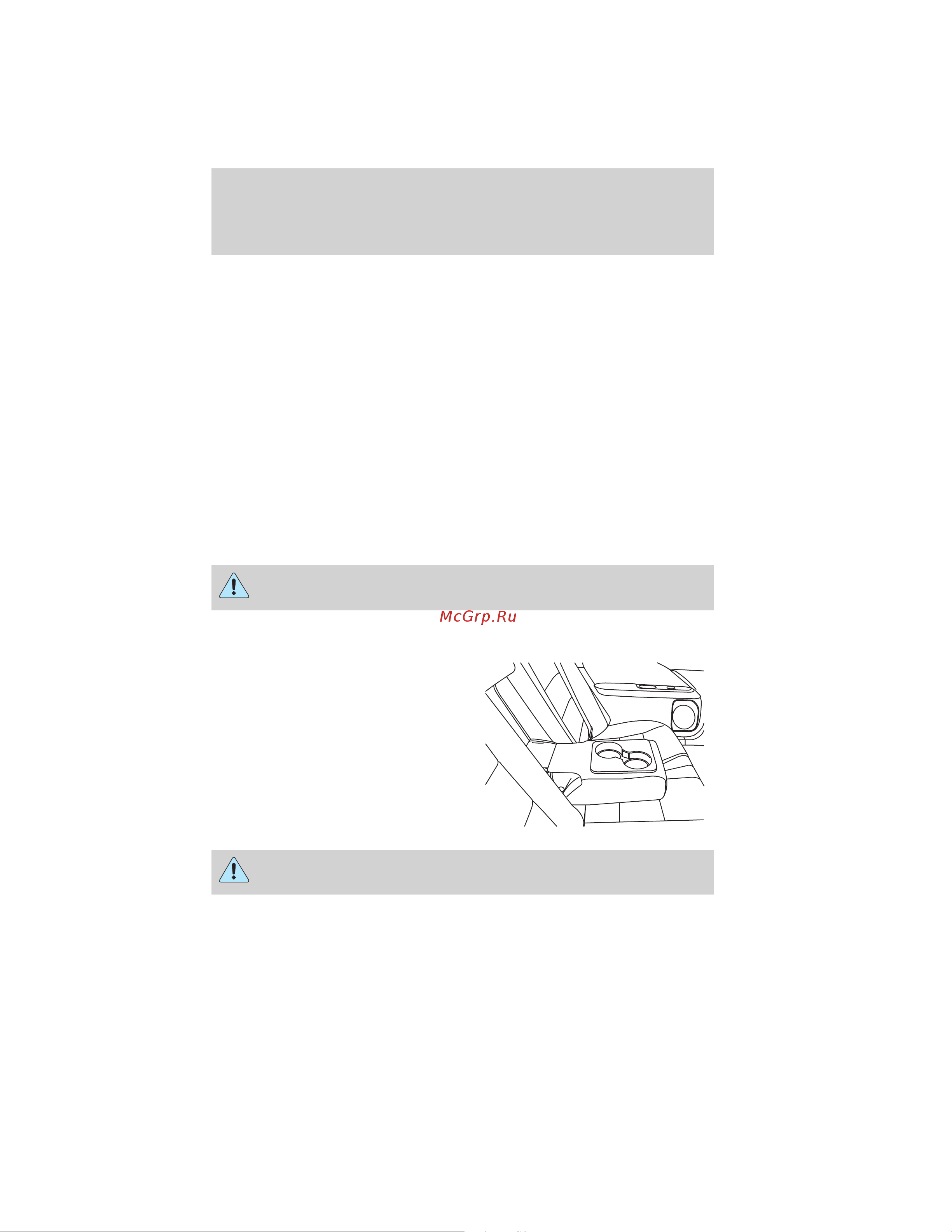 Lincoln MKZ Hybrid (2011) [143/347] Seat mounted cup holders and armrest storage compartment