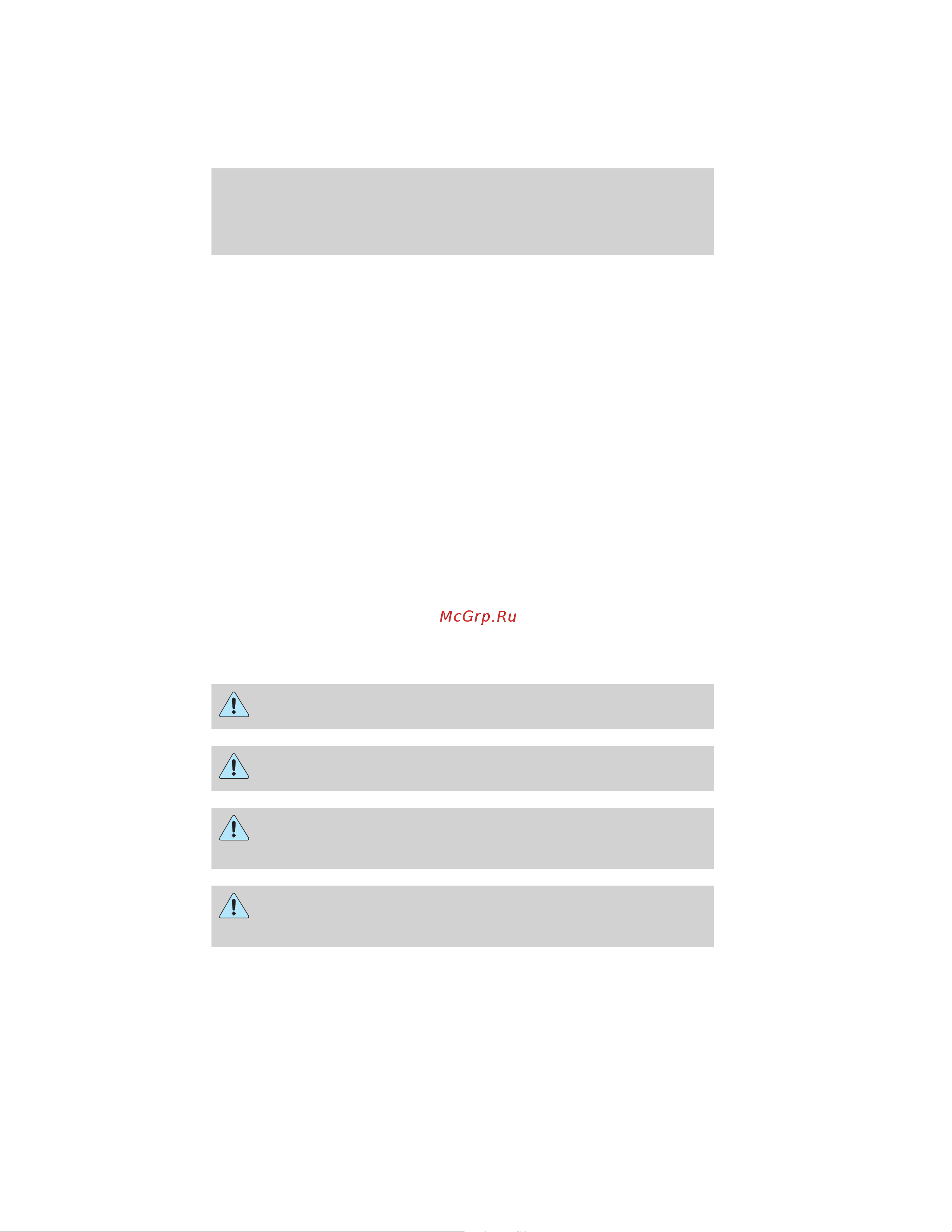 Lincoln MKZ Hybrid (2011) [147/347] Determining if the personal safety system is operational