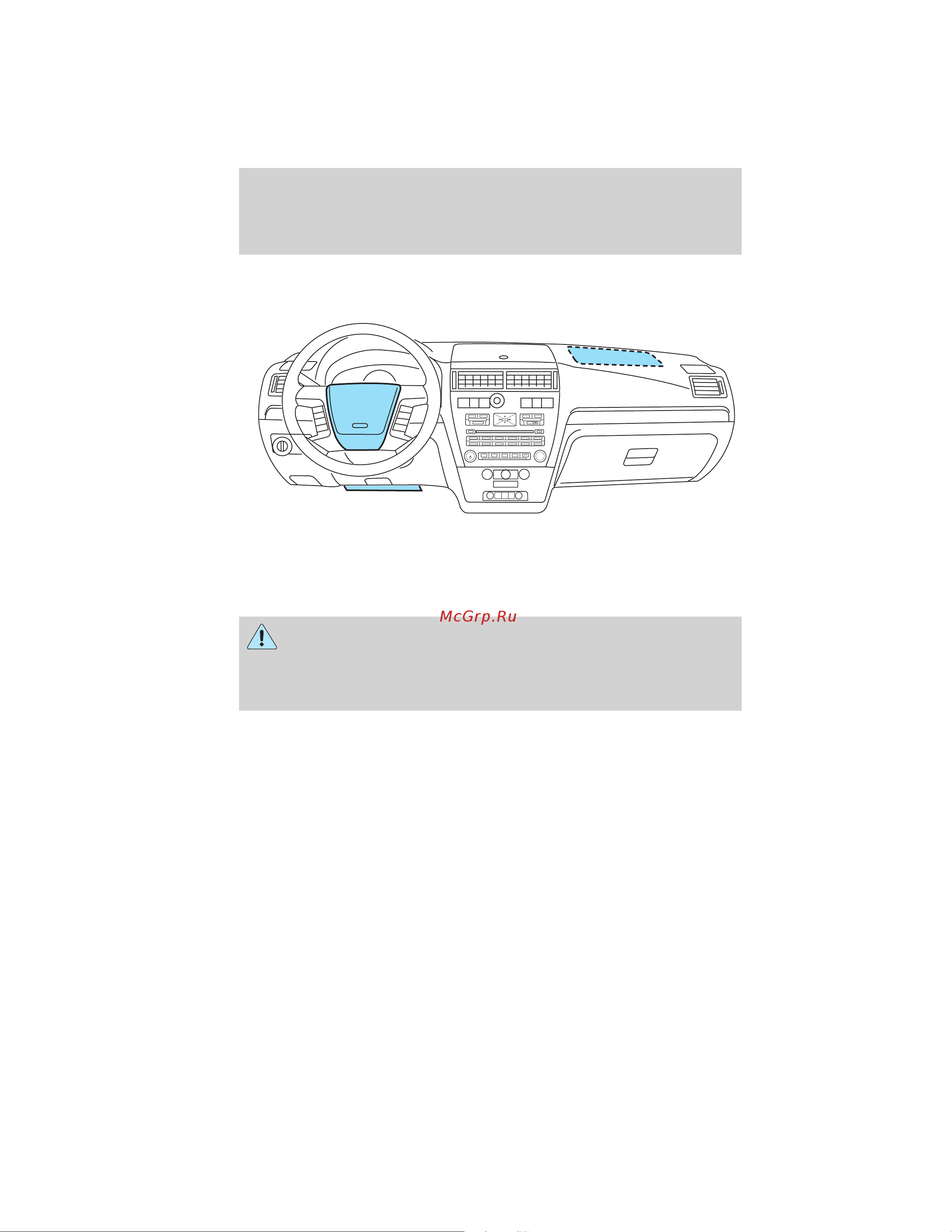 Lincoln MKZ Hybrid (2011) [158/347] Seating and safety restraints