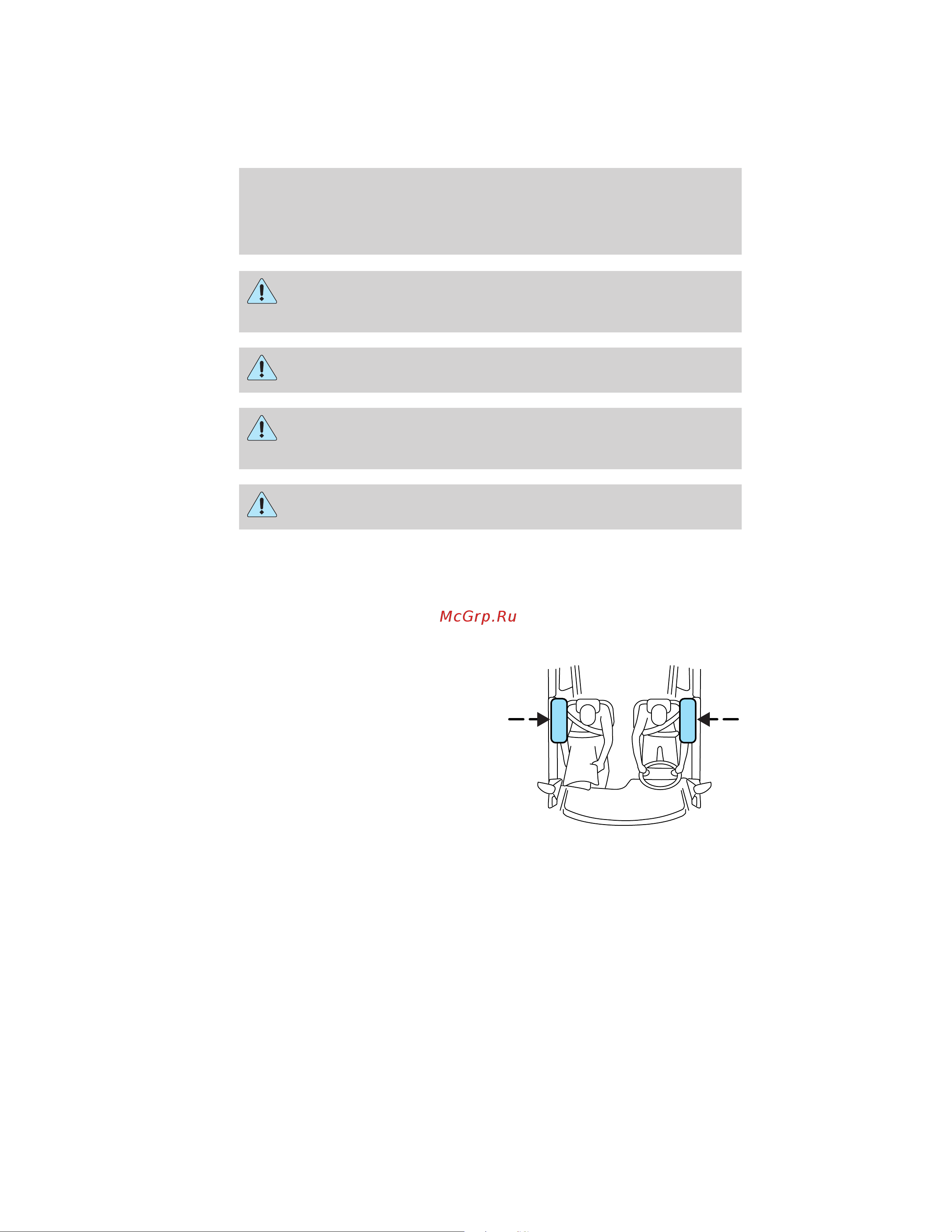 Lincoln MKZ Hybrid (2011) [168/347] How does the side airbag system work