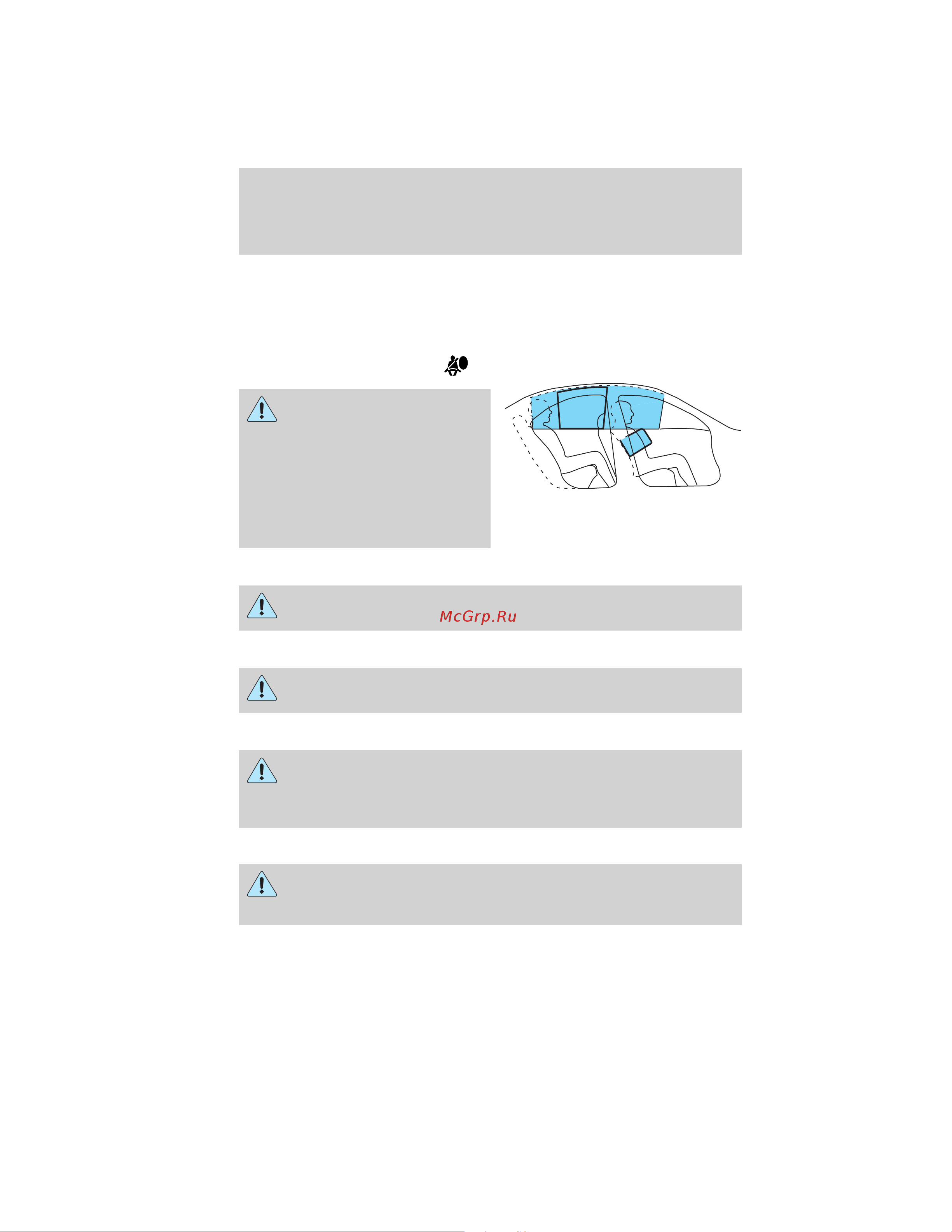 Lincoln MKZ Hybrid (2011) [170/347] Side curtain airbag system