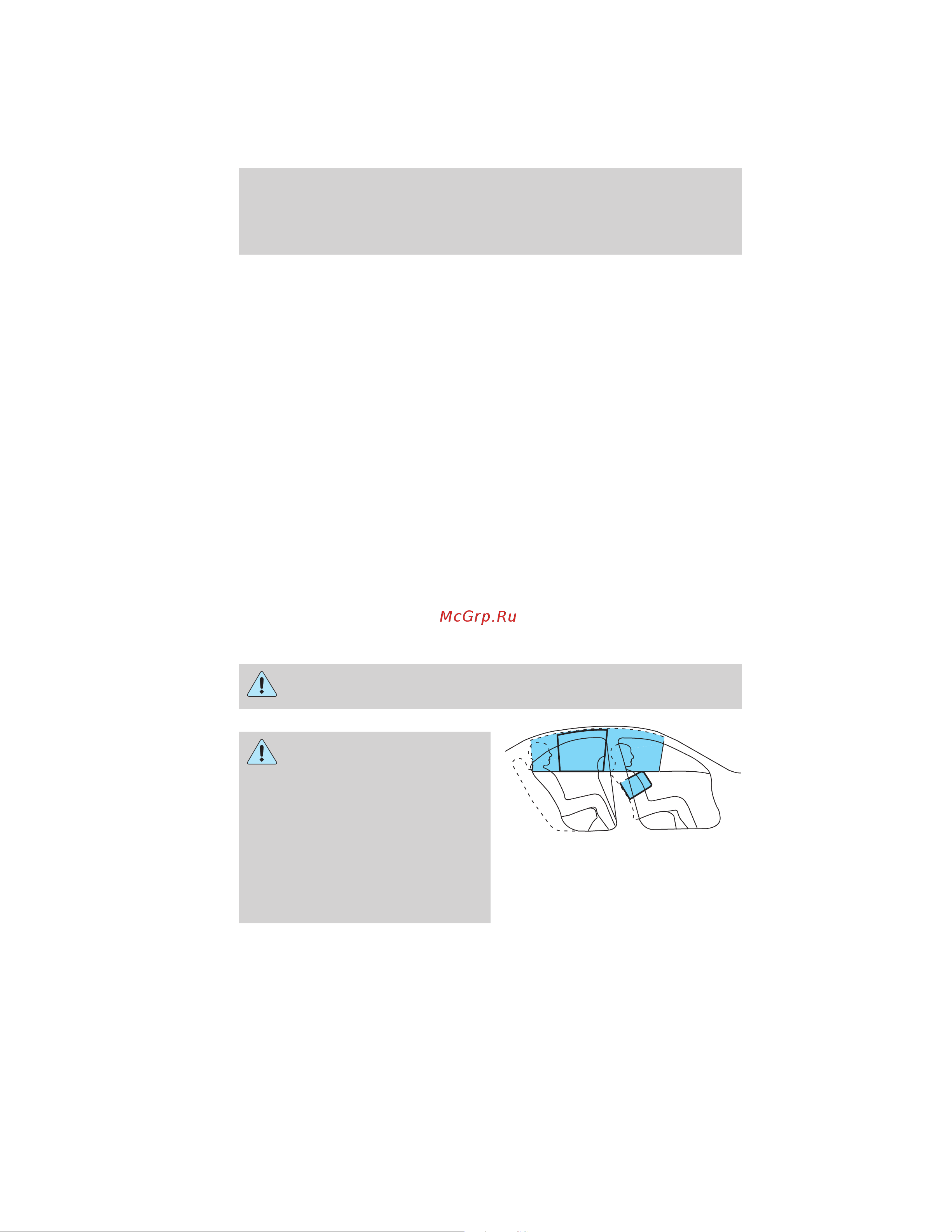 Lincoln MKZ Hybrid (2011) [172/347] Seating and safety restraints