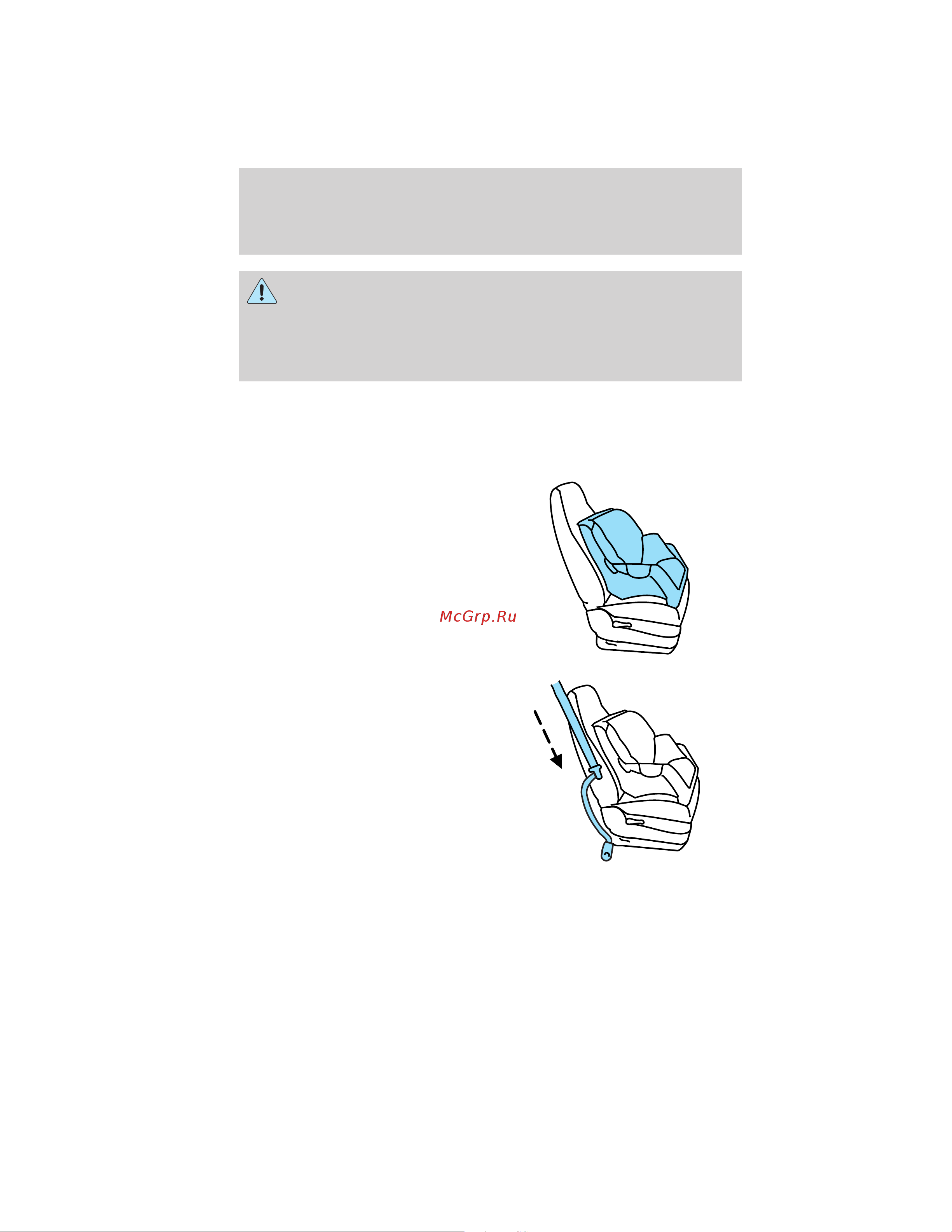 Lincoln MKZ Hybrid (2011) [180/347] Seating and safety restraints