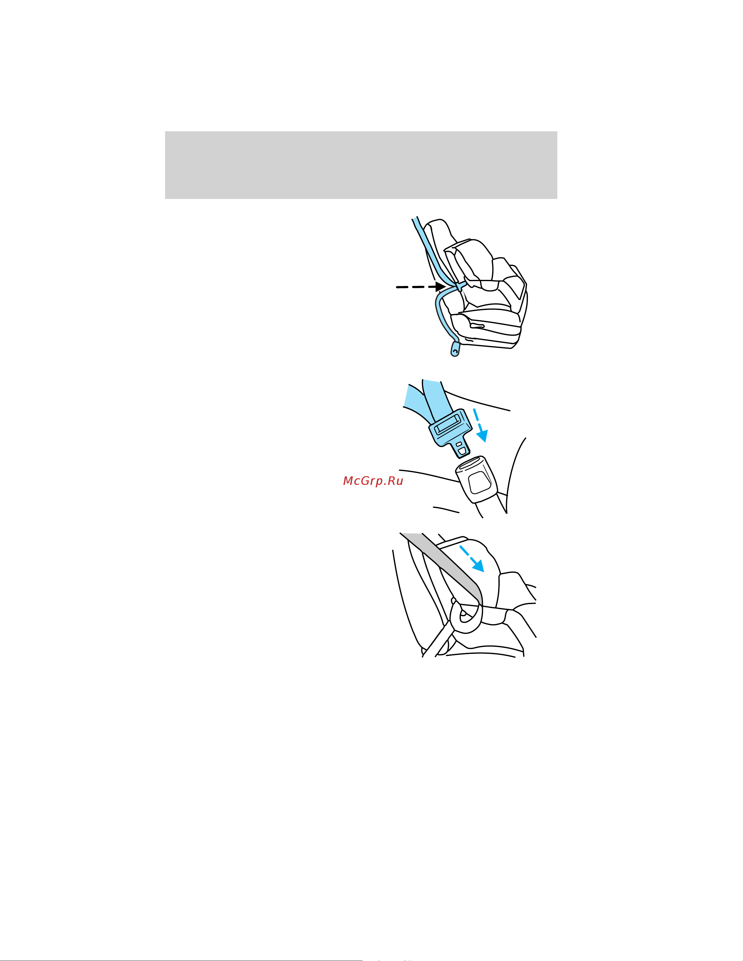 Lincoln MKZ Hybrid (2011) [181/347] Seating and safety restraints