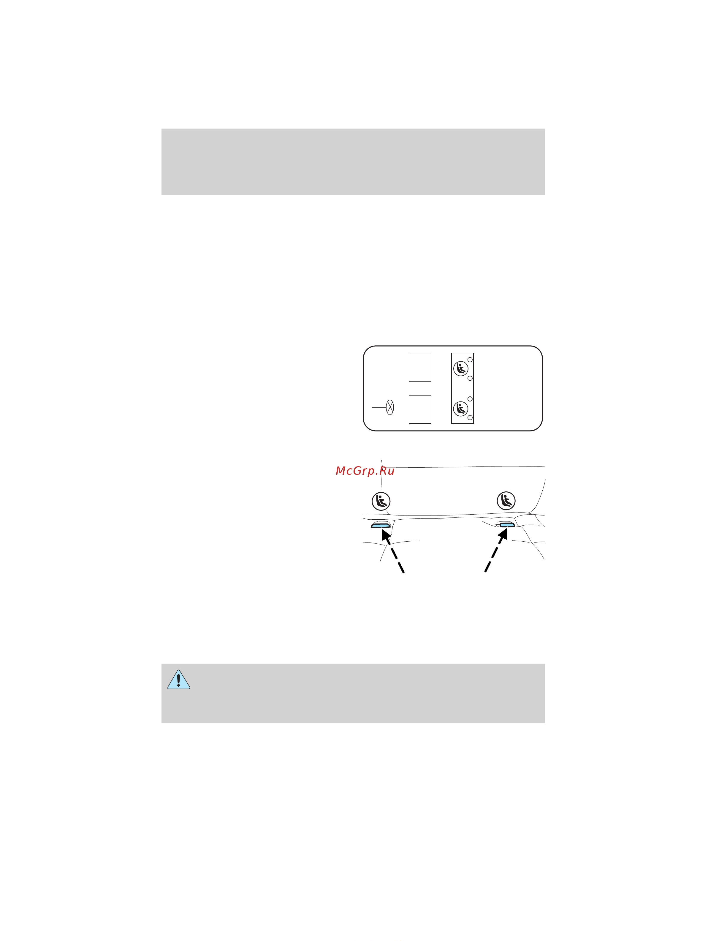 Lincoln MKZ Hybrid (2011) [183/347] Seating and safety restraints
