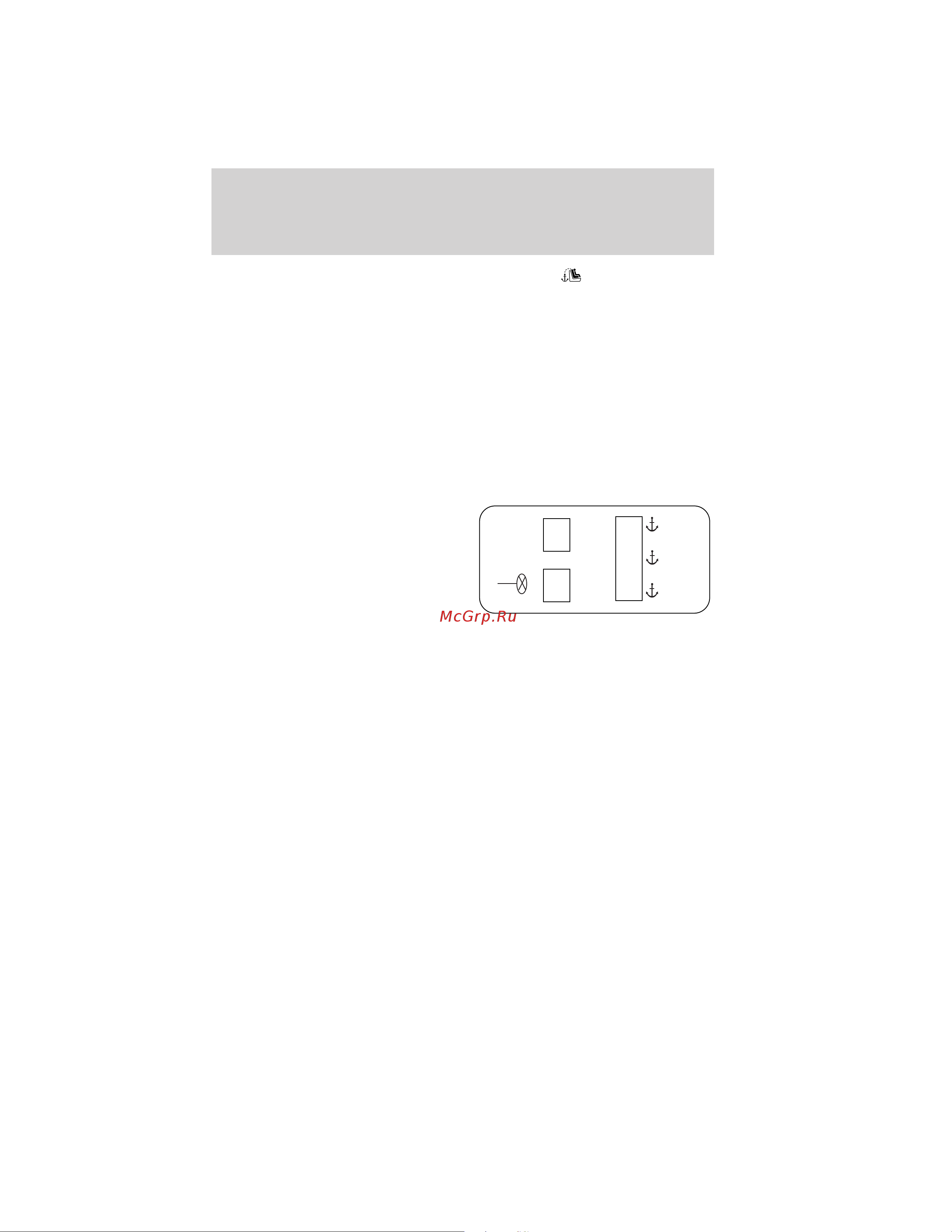 Lincoln MKZ Hybrid (2011) [185/347] Attaching child safety seats with tether straps