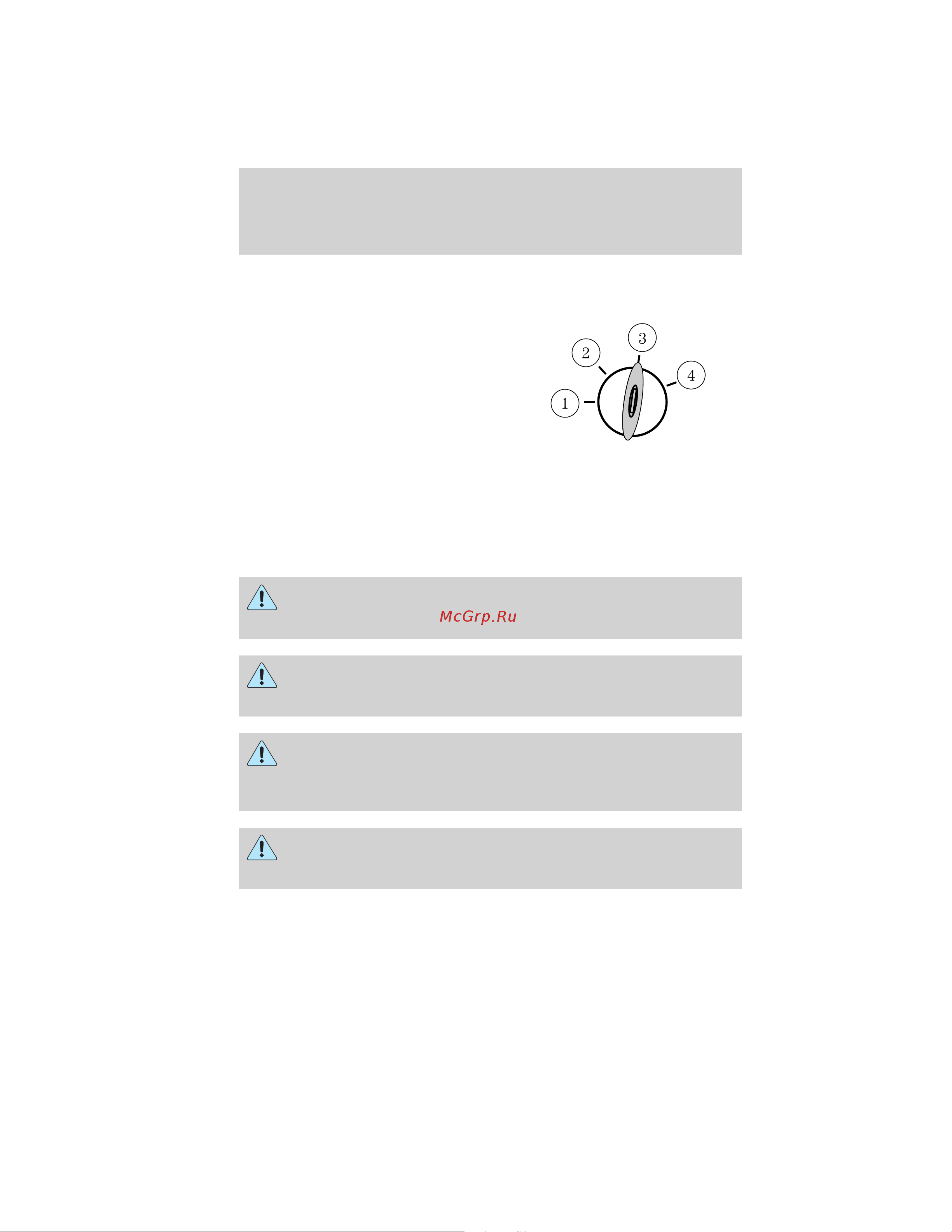 Lincoln MKZ Hybrid (2011) [218/347] Important safety precautions