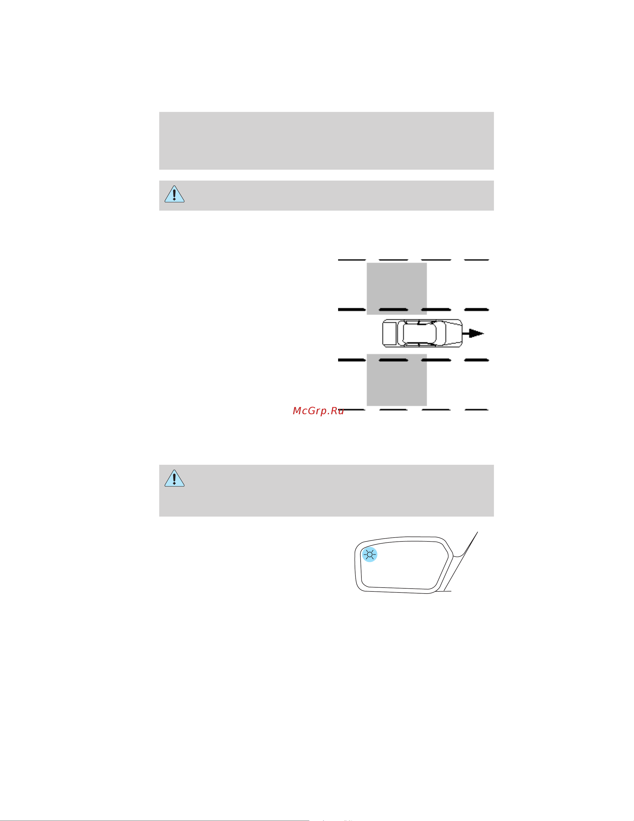 Lincoln MKZ Hybrid (2011) [238/347] Blind spot information system blis with cross traffic alert cta if equipped