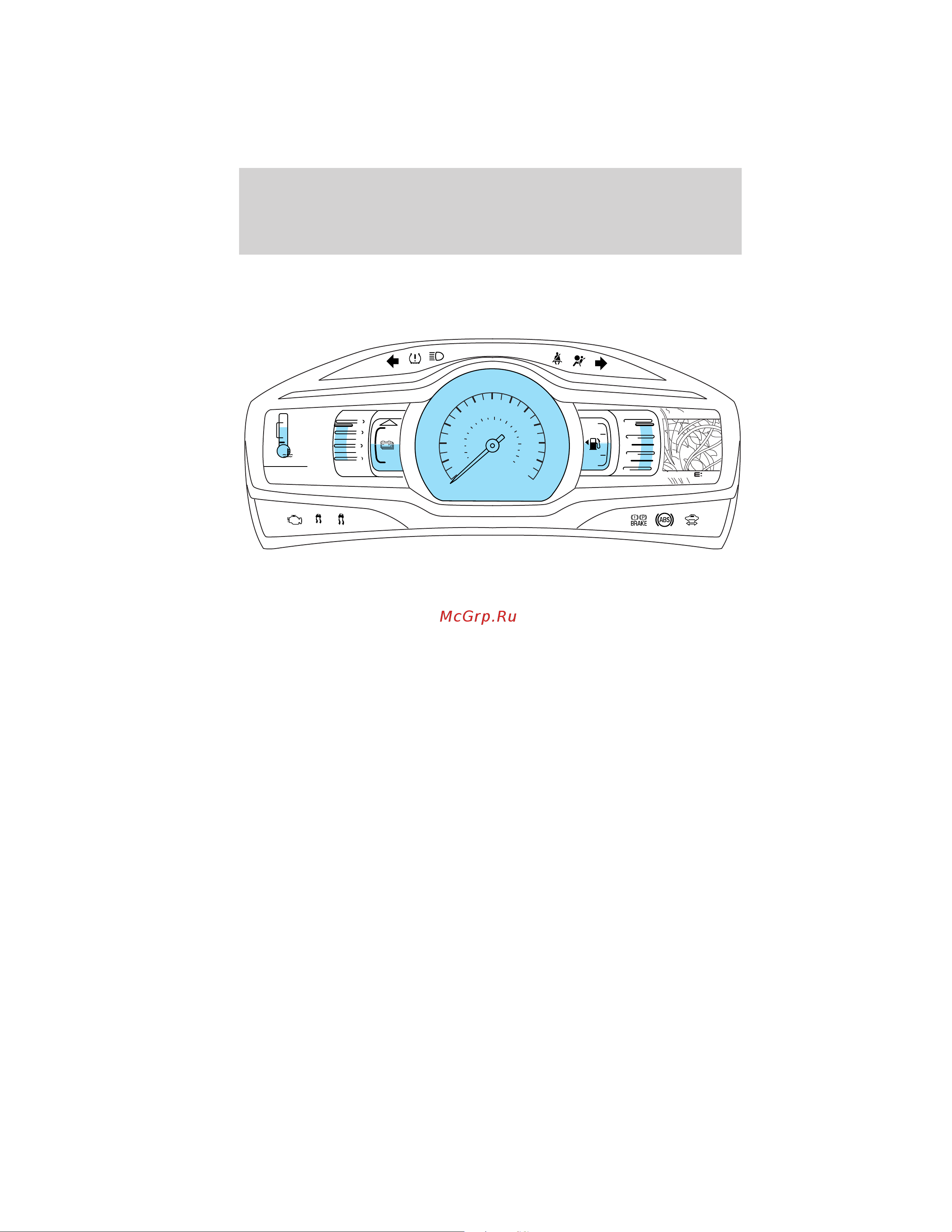 Lincoln MKZ Hybrid (2011) [26/347] Instrument cluster