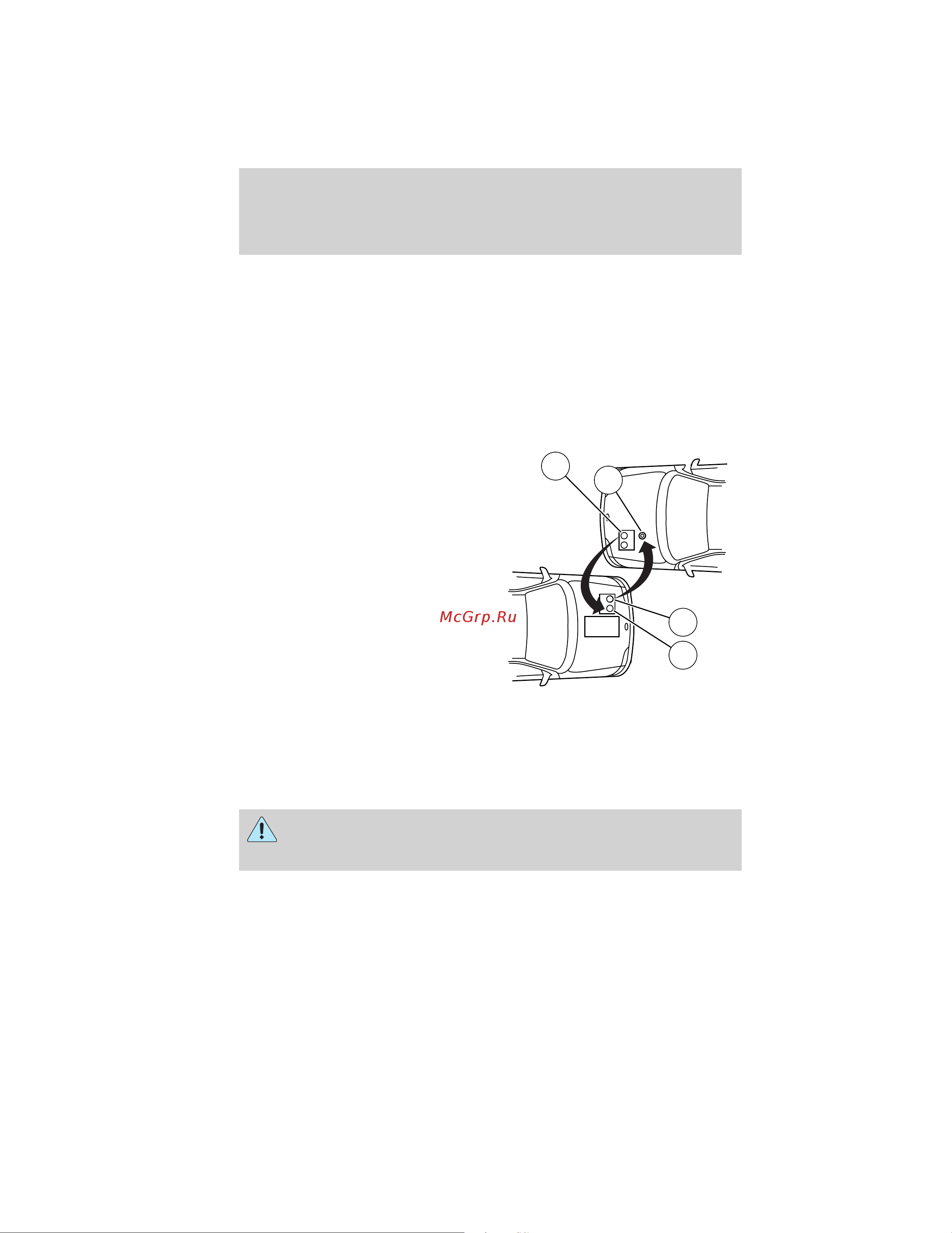 Lincoln MKZ Hybrid (2011) [264/347] Roadside emergencies