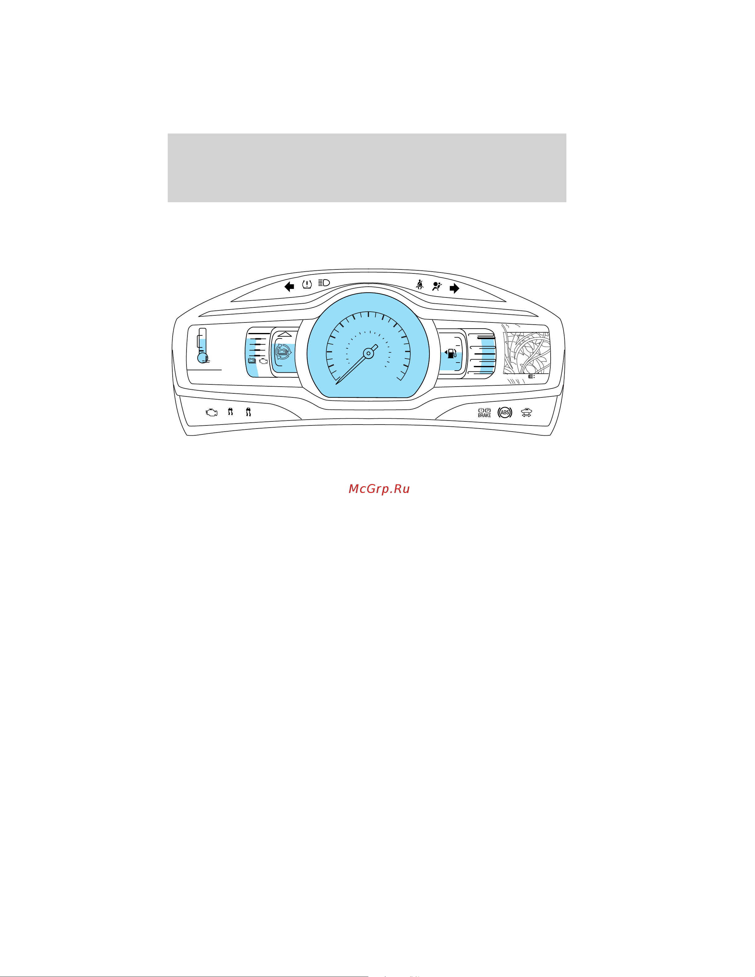 Lincoln MKZ Hybrid (2011) [27/347] Instrument cluster