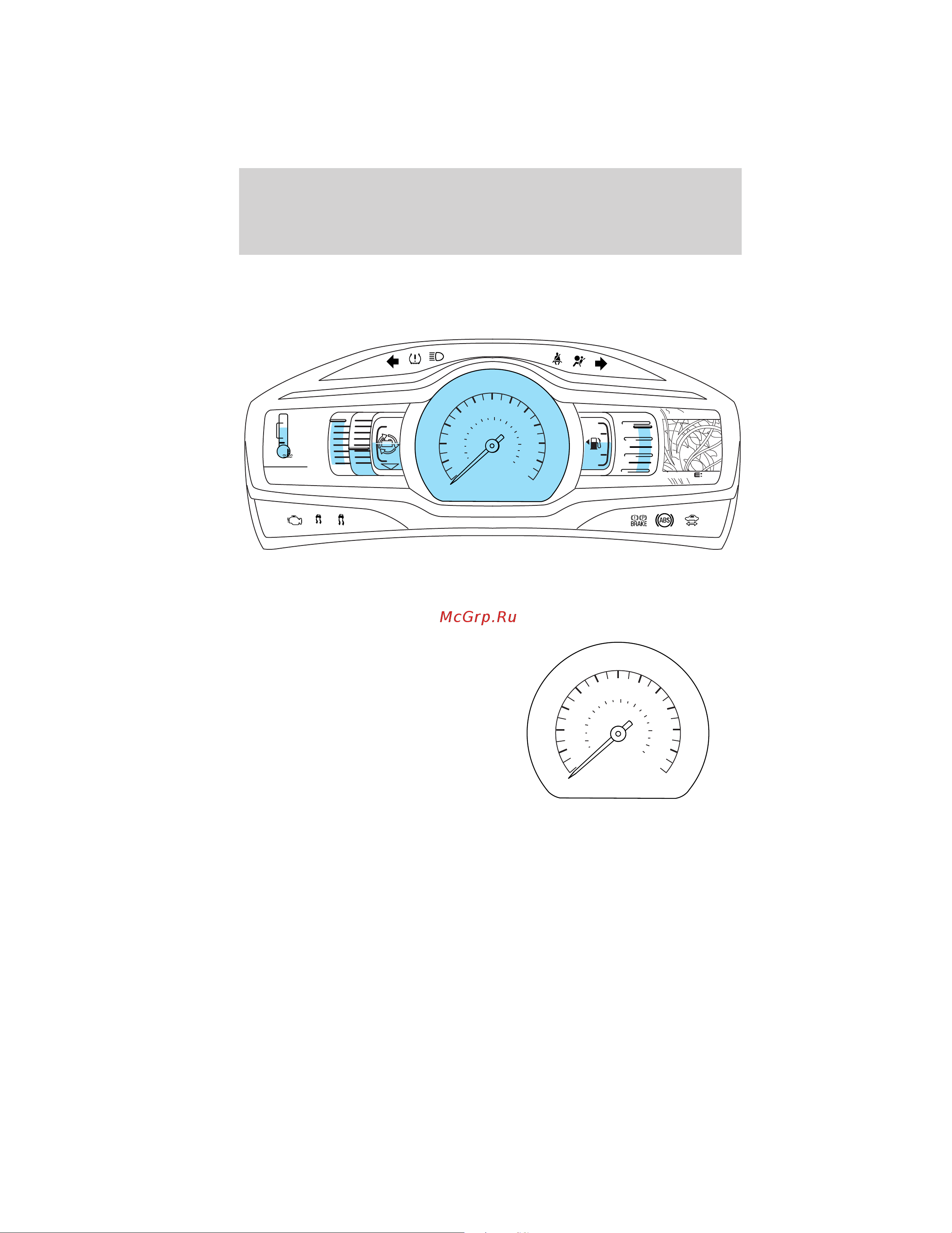 Lincoln MKZ Hybrid (2011) [28/347] Instrument cluster