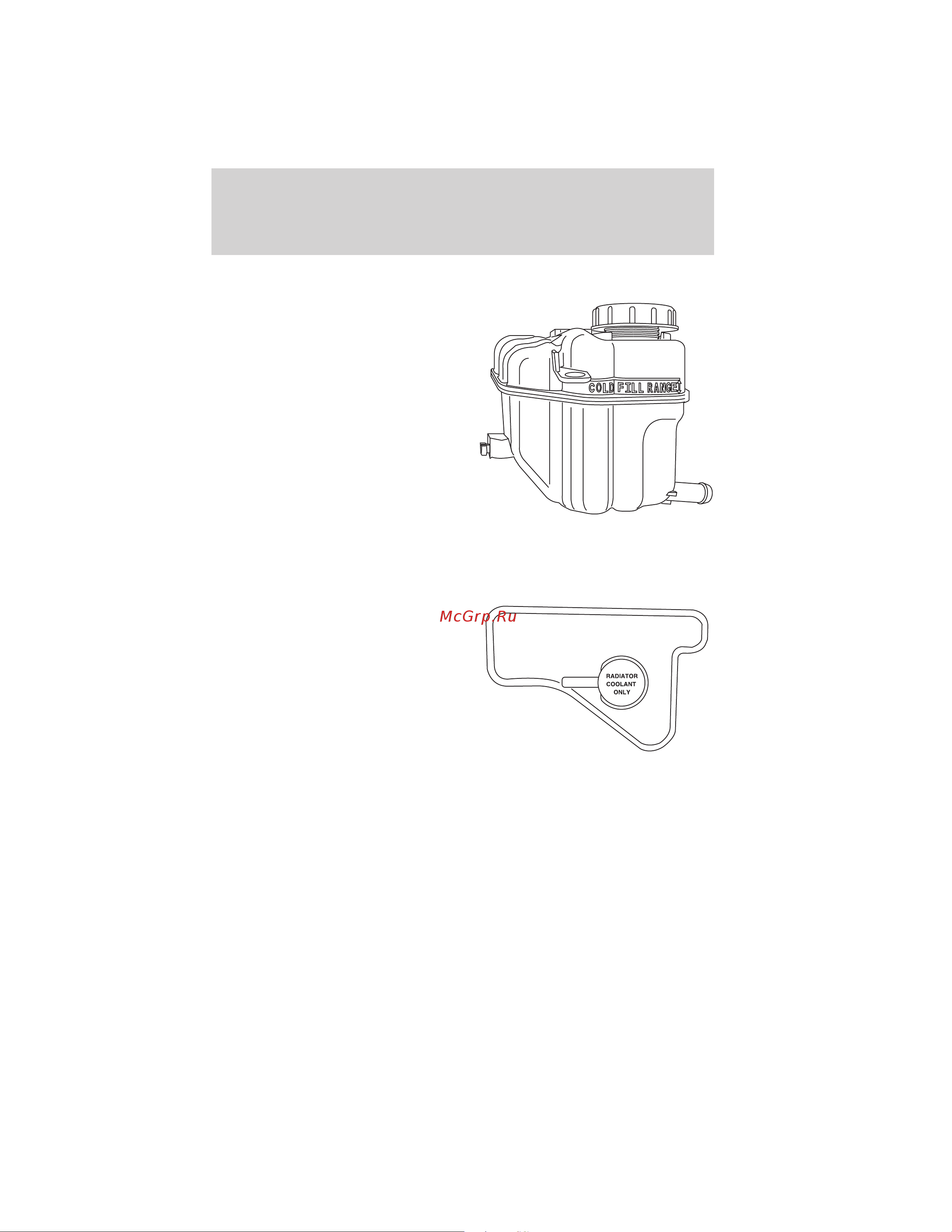 Lincoln MKZ Hybrid (2011) [293/347] Checking motor electronics m e coolant