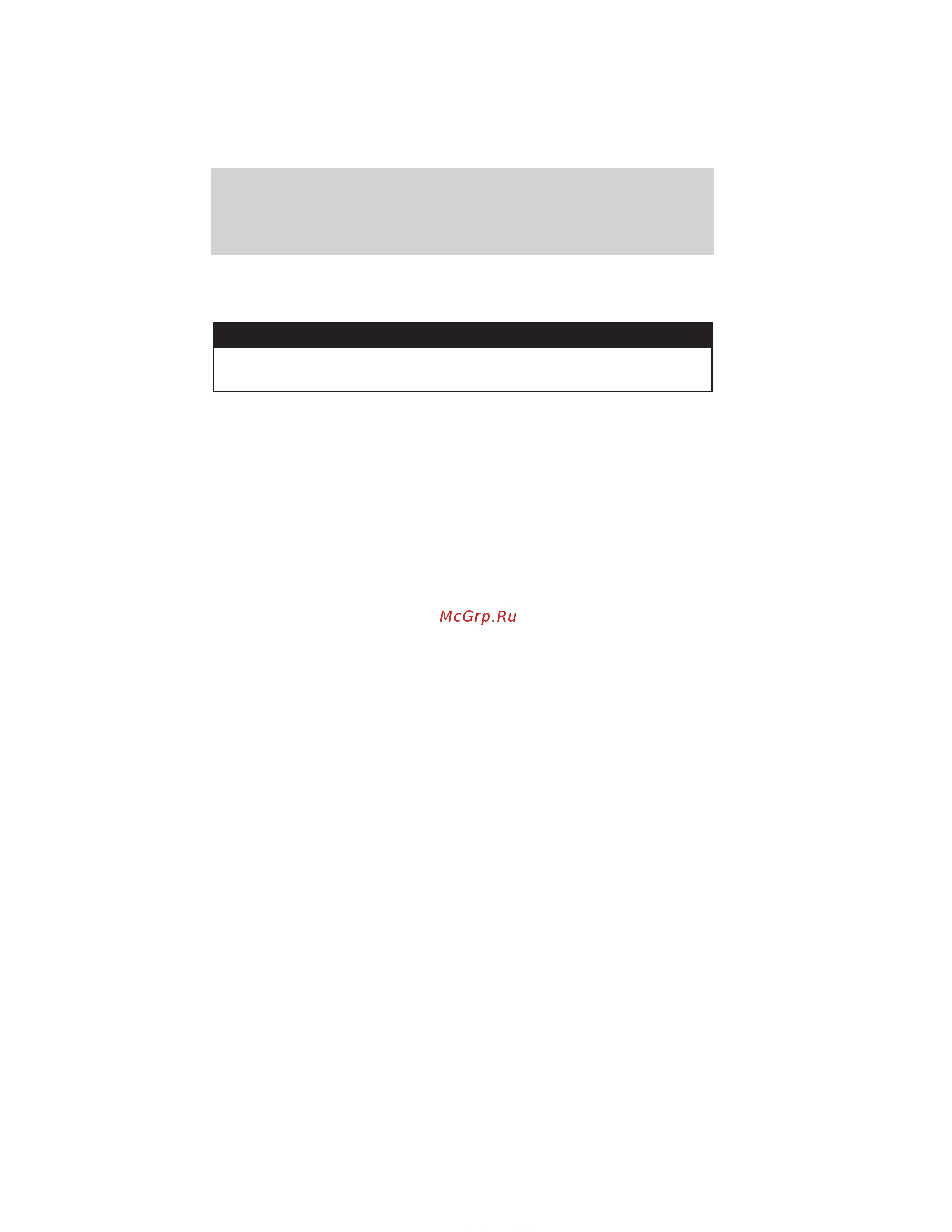 Lincoln MKZ Hybrid (2011) [337/347] Scheduled maintenance guide
