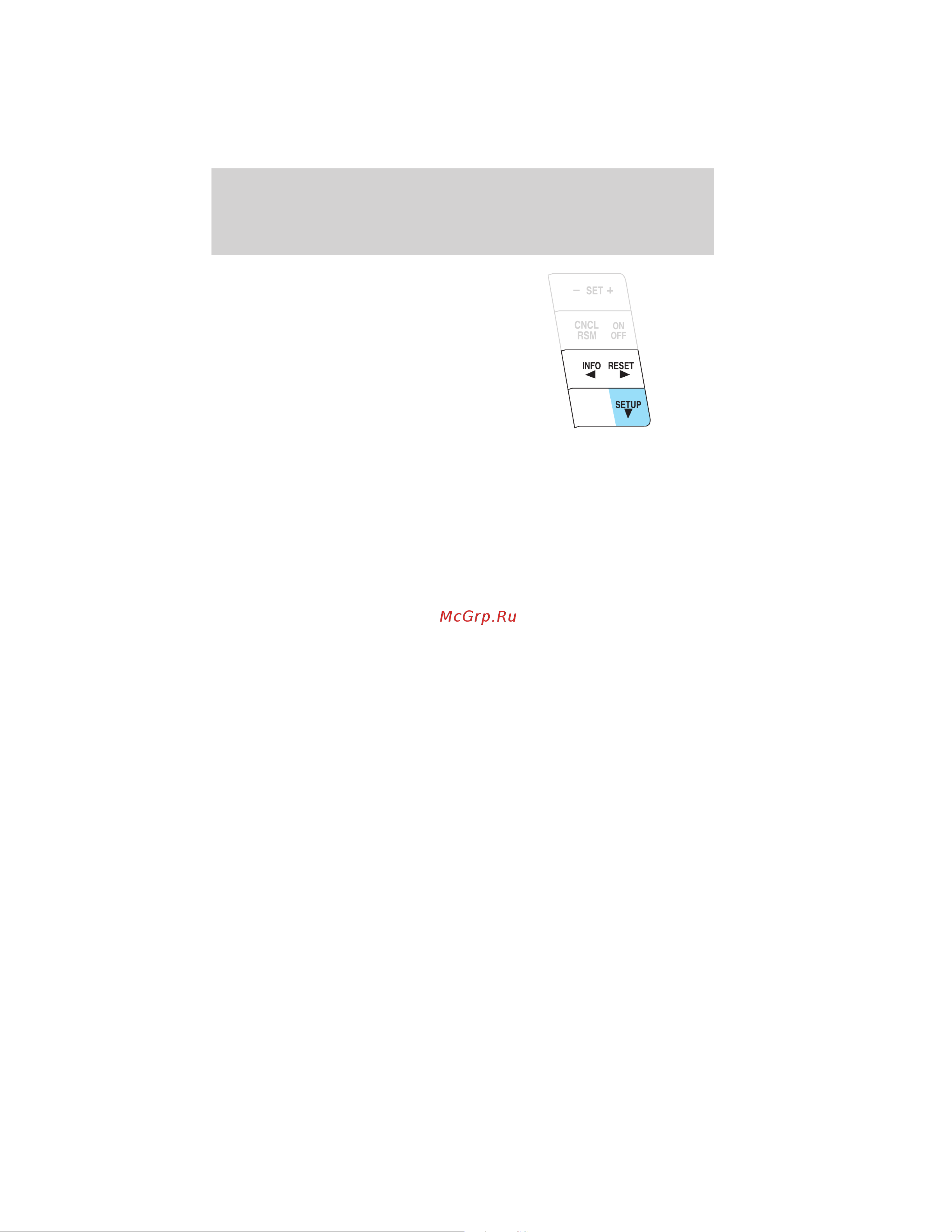 Lincoln MKZ Hybrid (2011) [39/347] Display settings