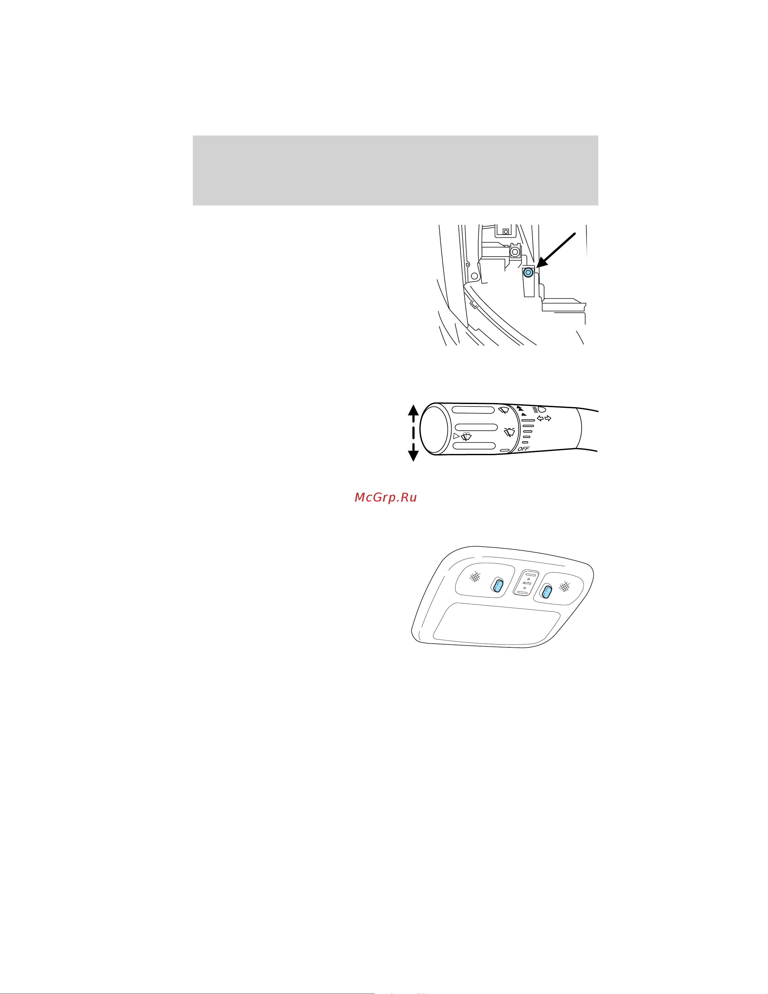 Lincoln MKZ Hybrid (2011) [80/347] Dome lamps and map lamps