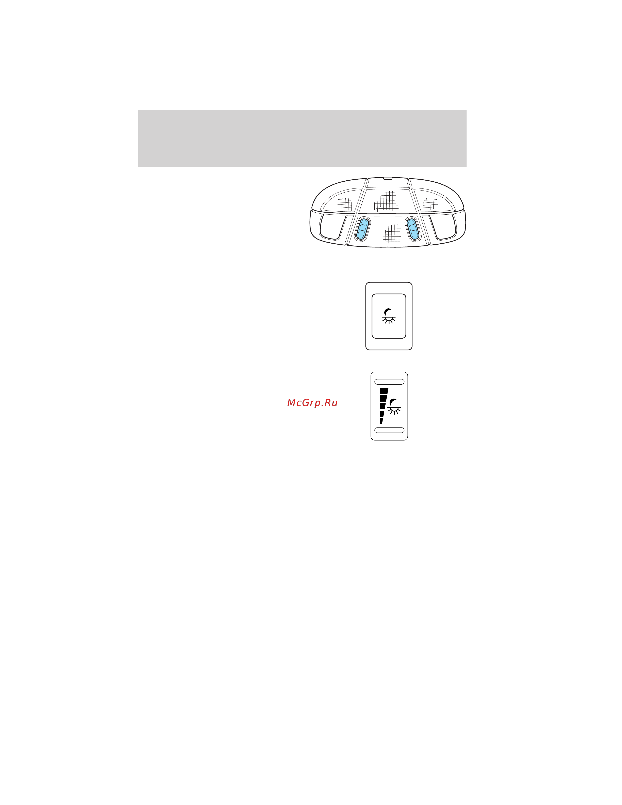 Lincoln MKZ Hybrid (2011) [81/347] Ambient lighting if equipped