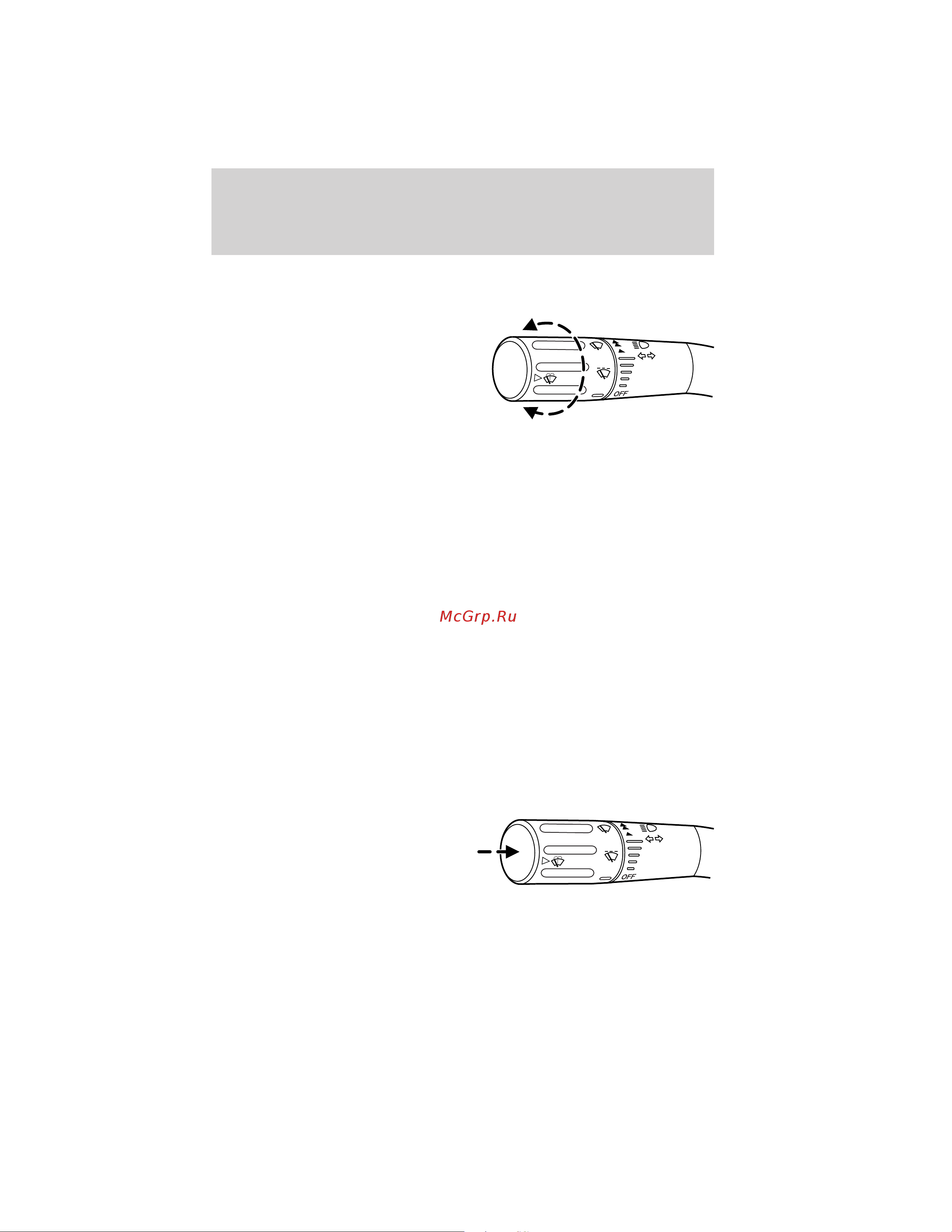 Lincoln MKZ Hybrid (2011) [87/347] Driver controls