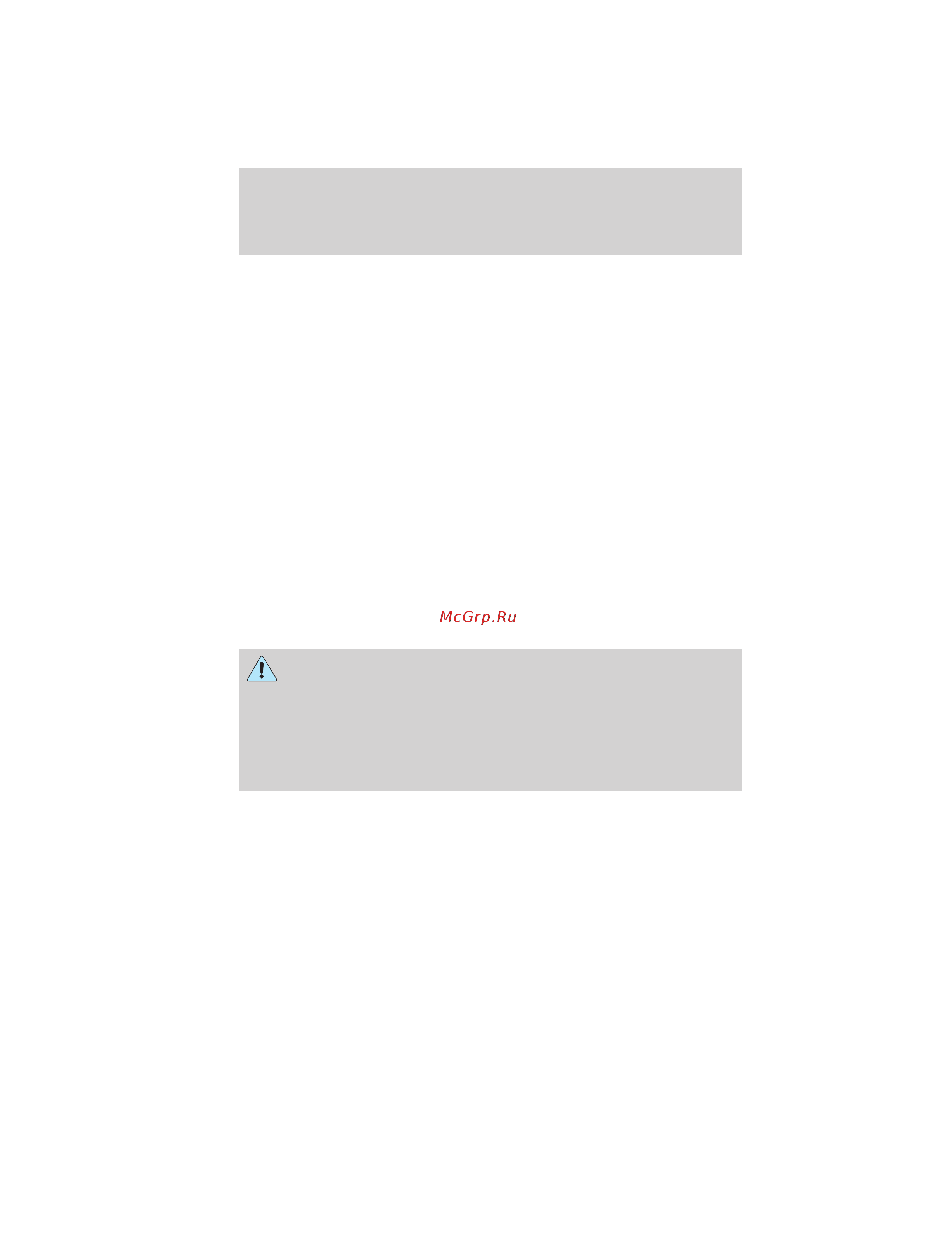 Lincoln MKZ Hybrid (2011) SYNC [84/87] End user notice