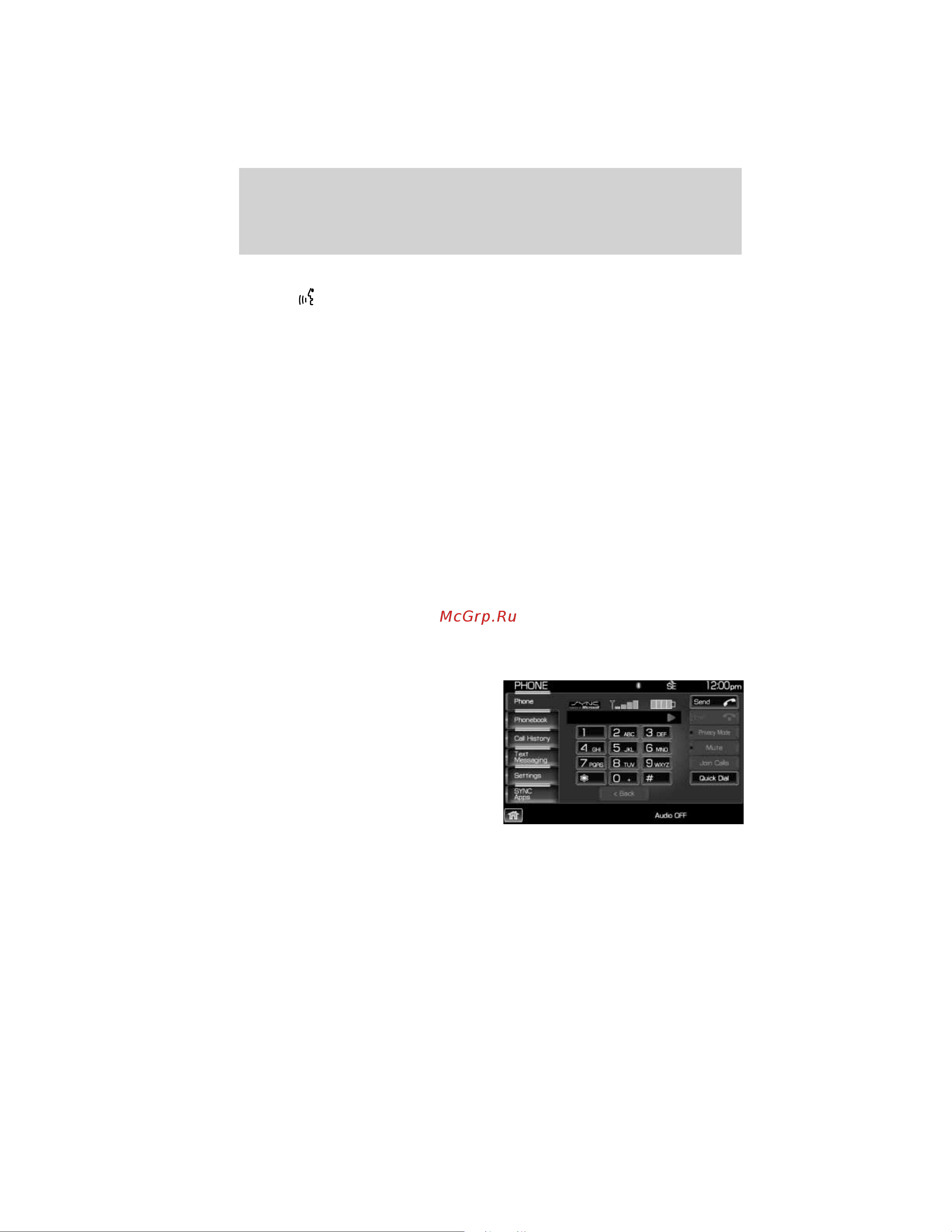 Lincoln Navigator L (2011) Navigation System [139/203] Sync phone features if equipped