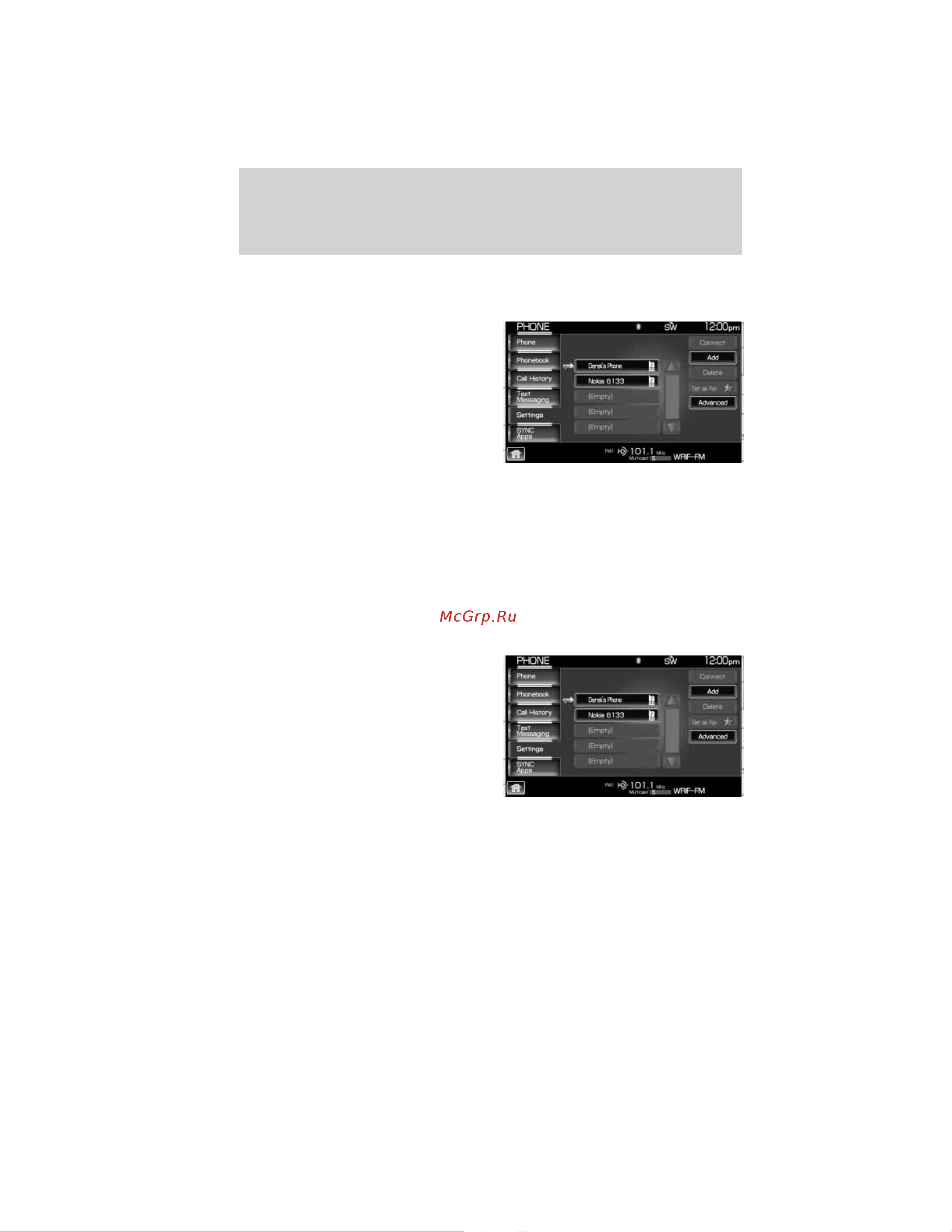 Lincoln Navigator L (2011) Navigation System [143/203] Sync phone features if equipped