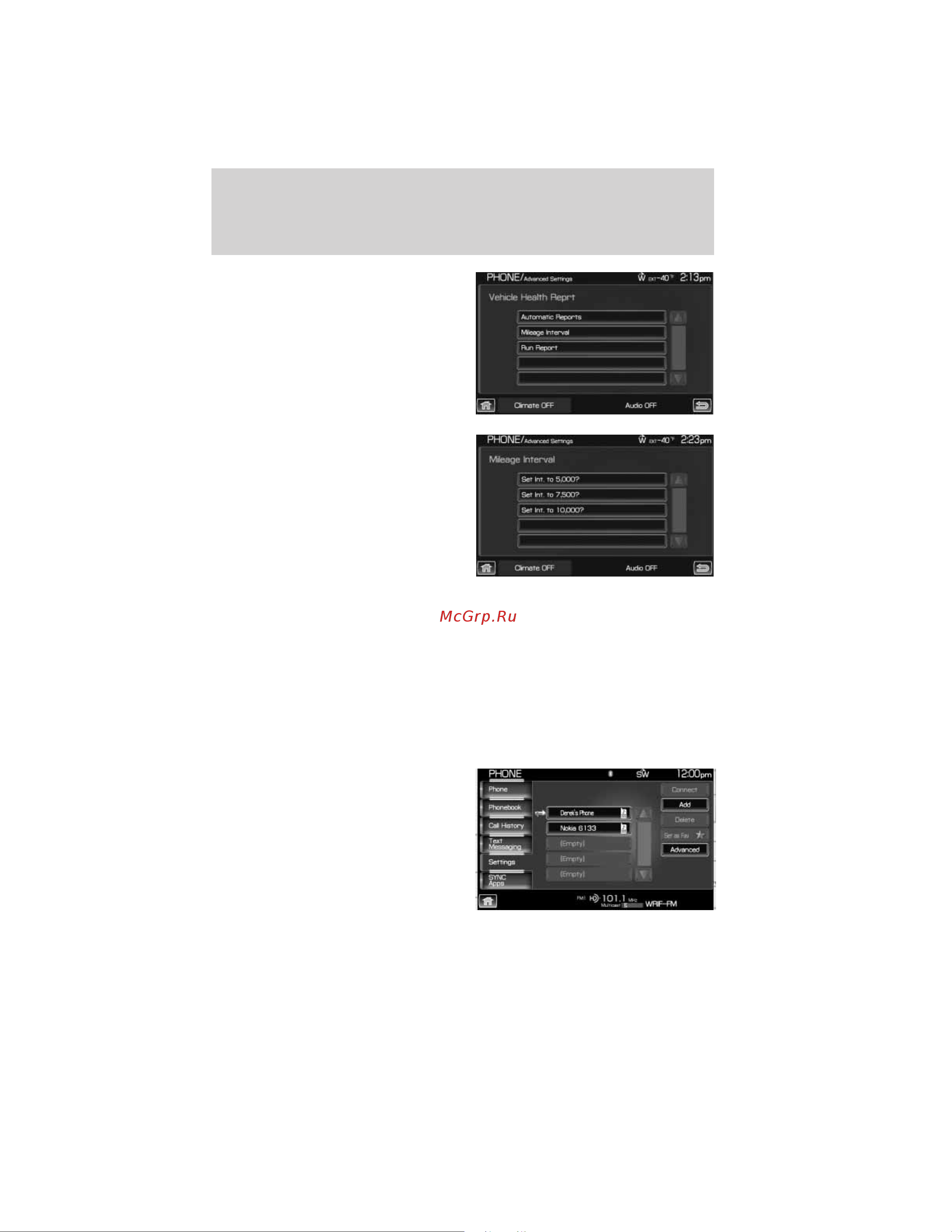 Lincoln Navigator L (2011) Navigation System [154/203] Sync phone features if equipped