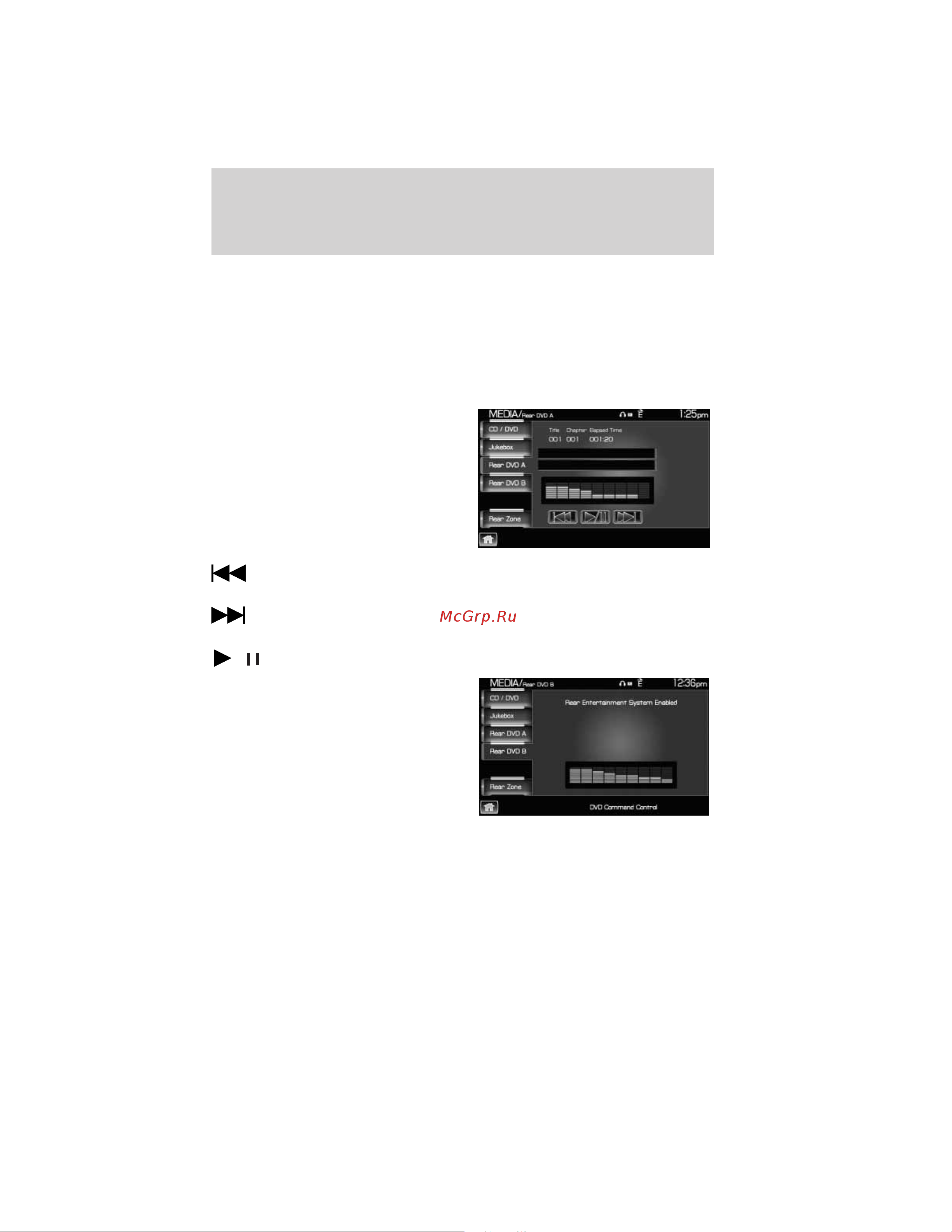Lincoln Navigator L (2011) Navigation System [70/203] Audio features