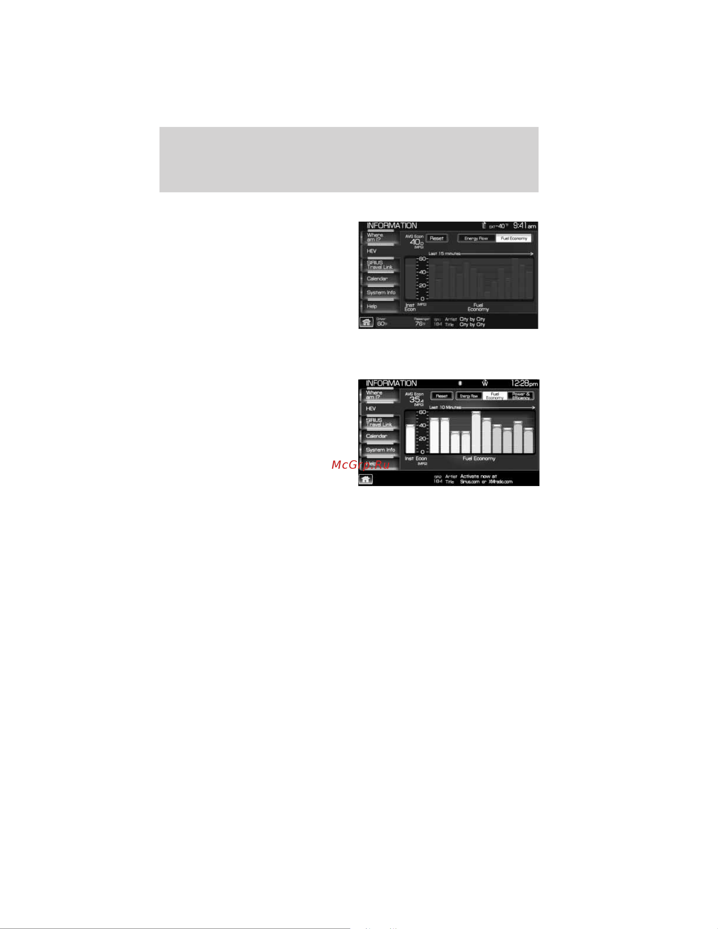 Lincoln Navigator L (2011) Navigation System [80/203] Information menu