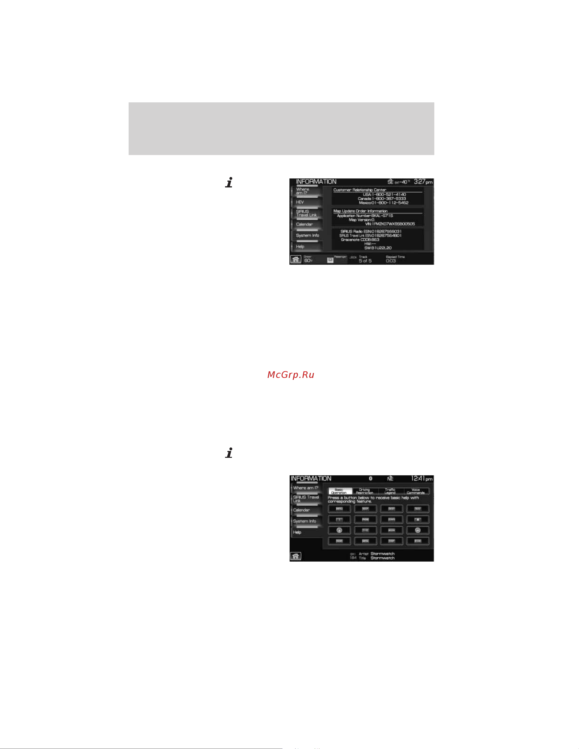 Lincoln Navigator L (2011) Navigation System [90/203] Information menu