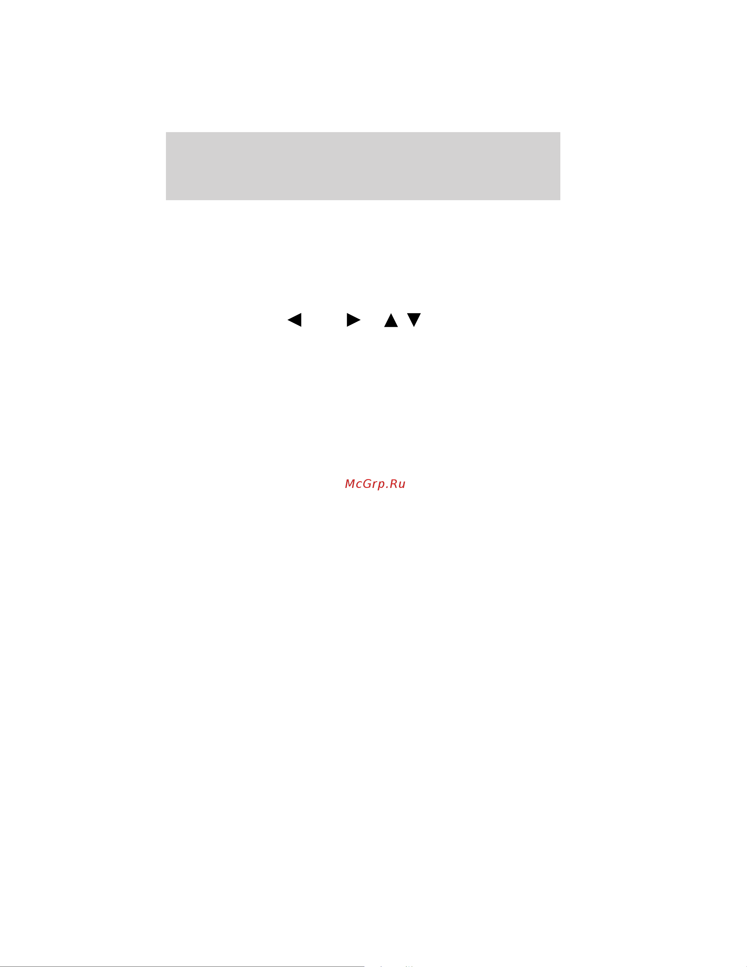 Lincoln MKZ (2011) SYNC [17/87] Incoming new text message
