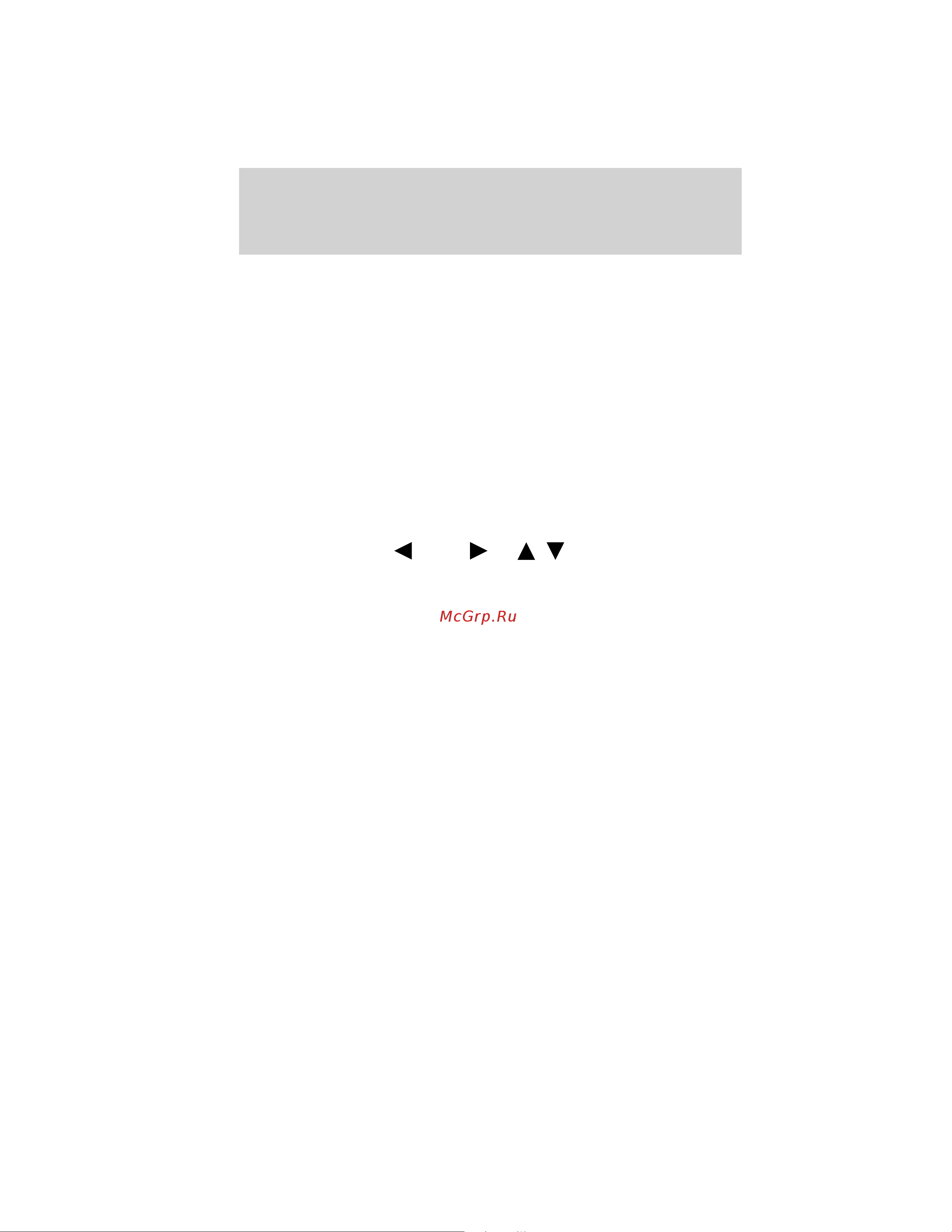 Lincoln MKZ (2011) SYNC [20/87] Accessing your call history and phone book during an active call