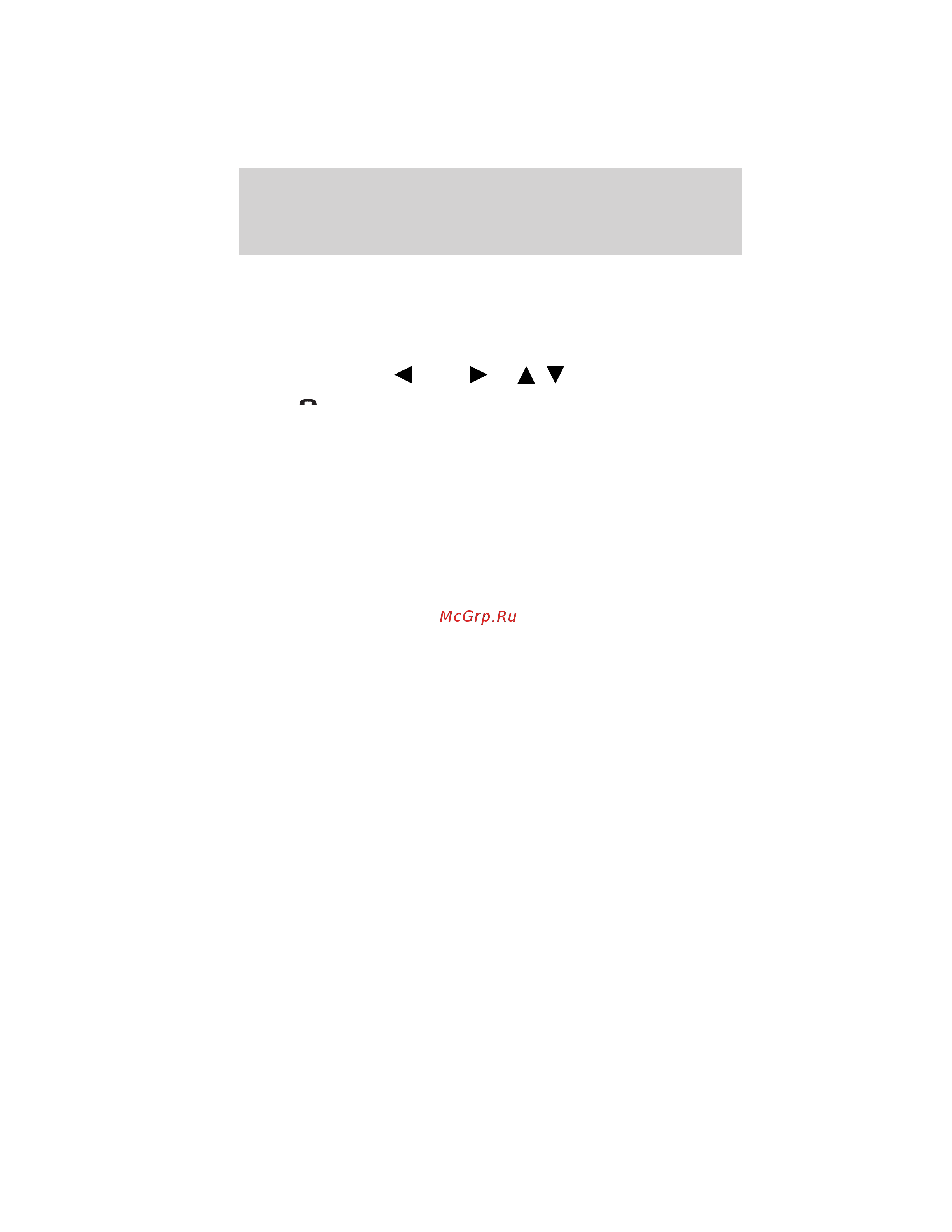 Lincoln MKZ (2011) SYNC [24/87] Sending new text messages