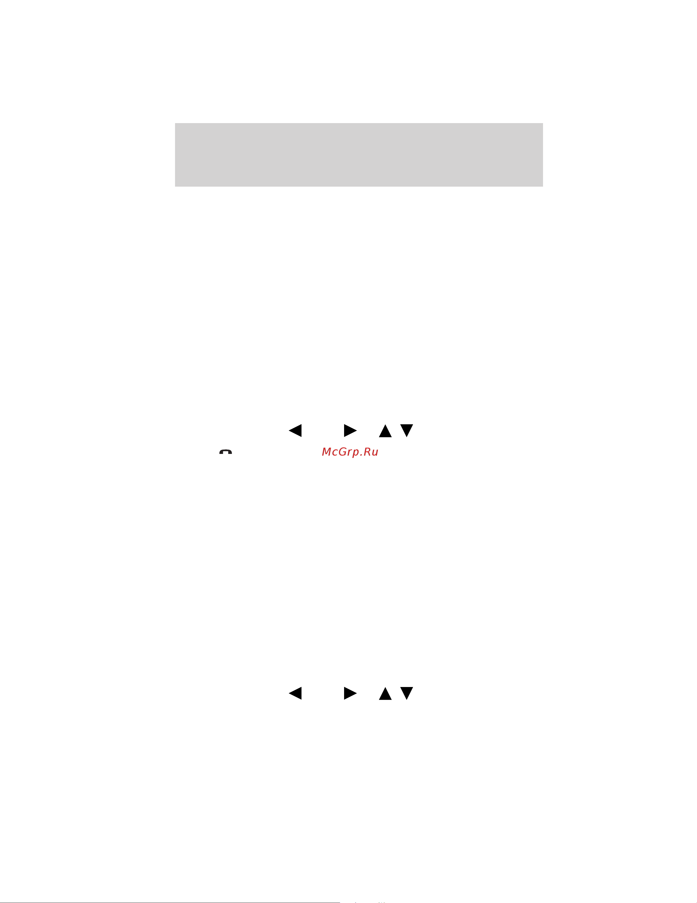 Lincoln MKZ (2011) SYNC [40/87] Connecting a phone