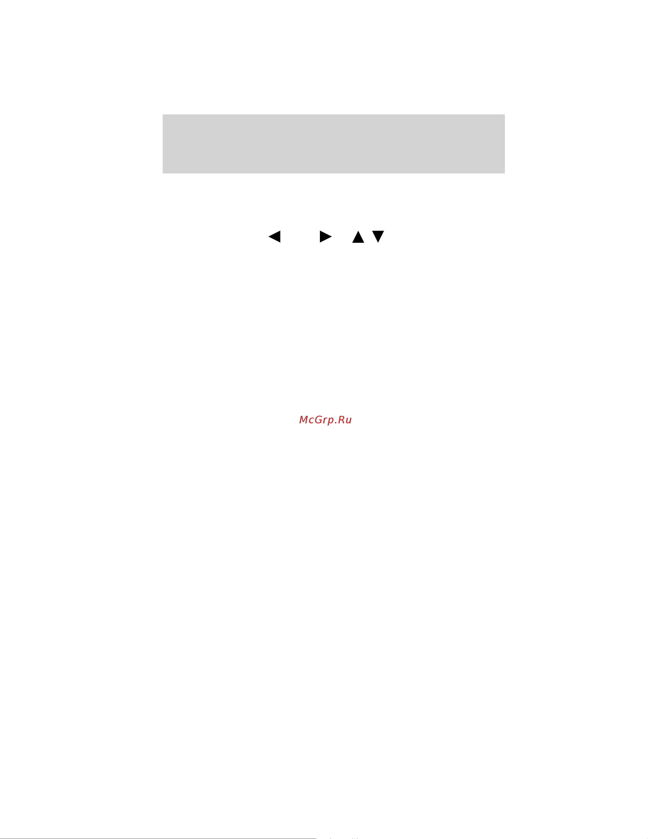 Lincoln MKZ (2011) SYNC [50/87] Streaming music from your bluetooth enabled phone
