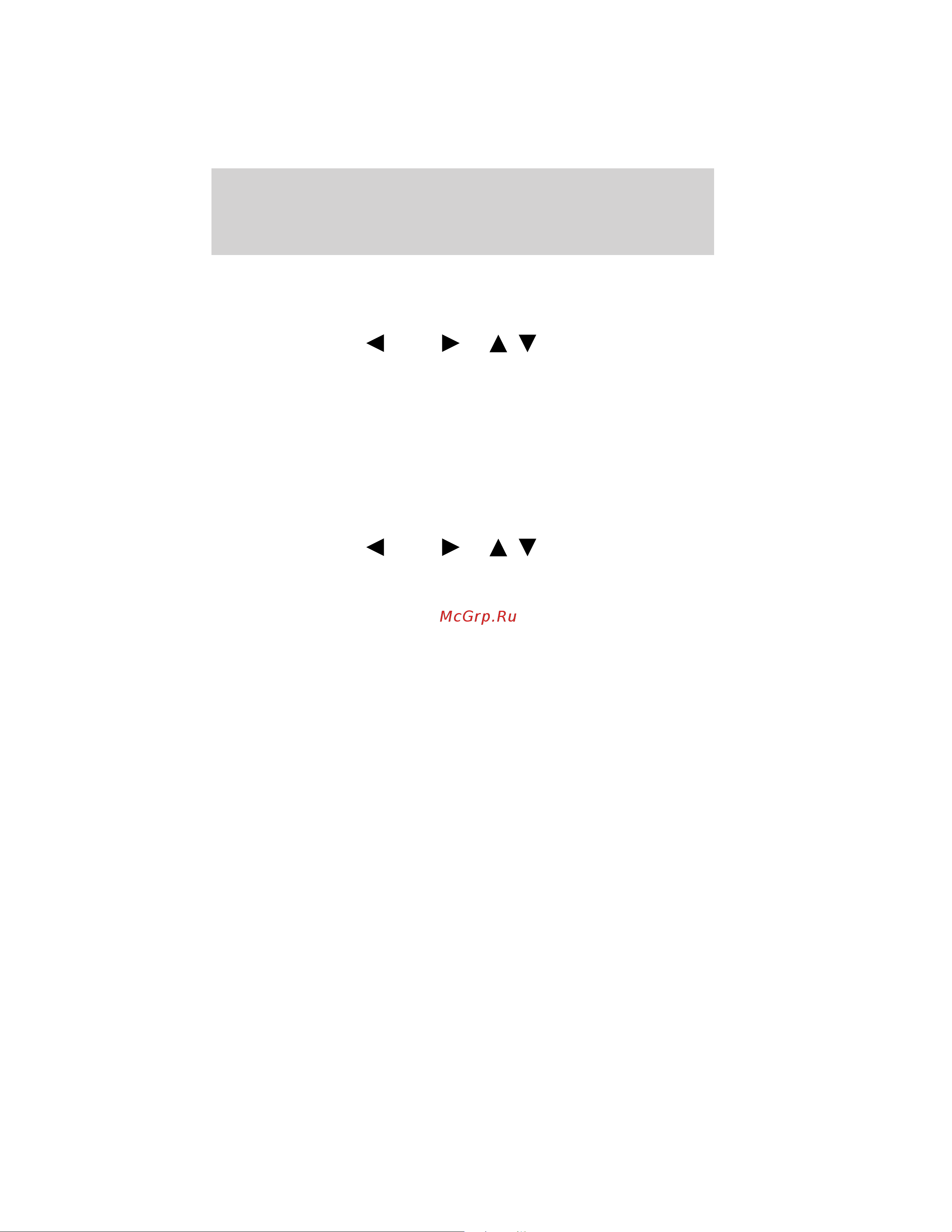 Lincoln MKZ (2011) SYNC [53/87] Accessing your vehicle applications if available