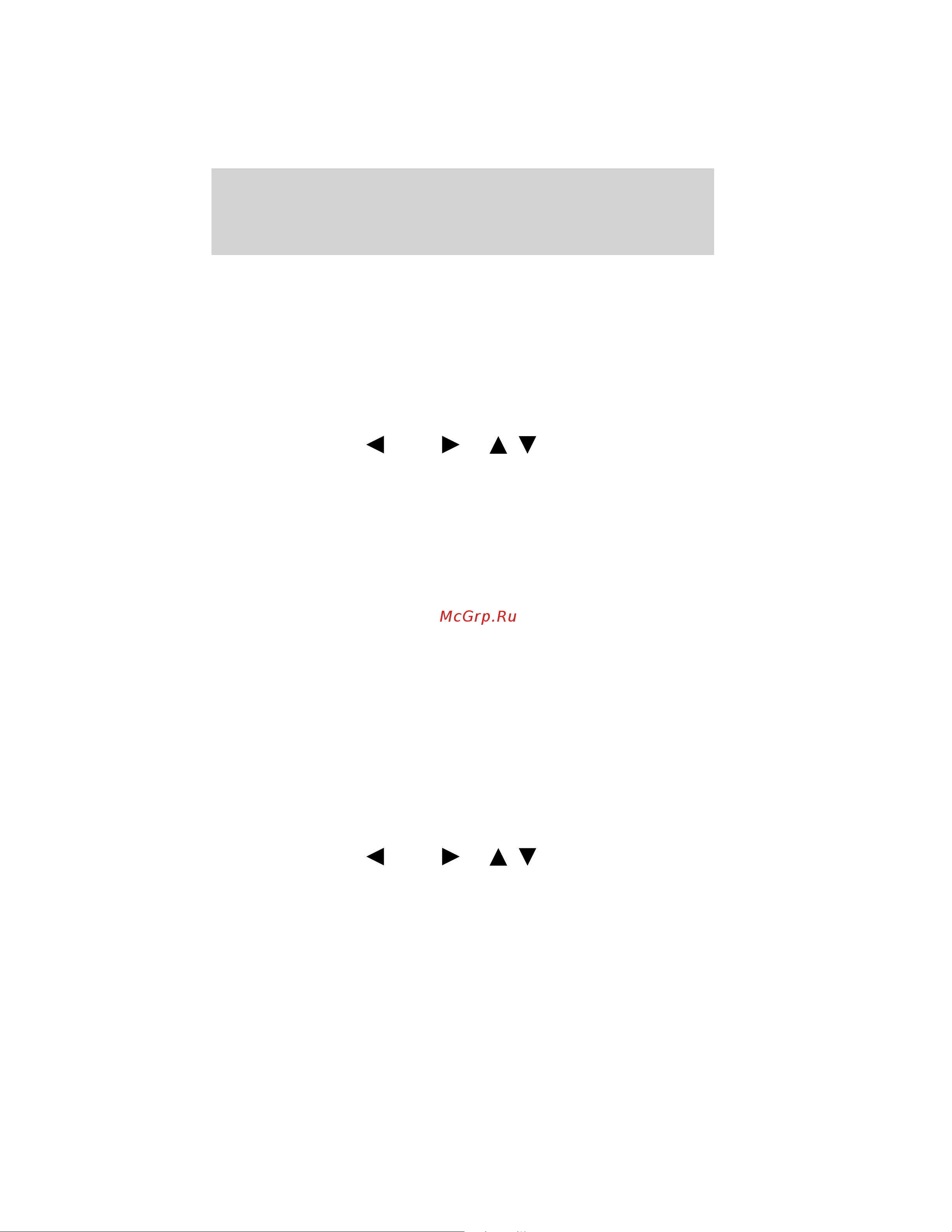 Lincoln MKZ (2011) SYNC [59/87] Returning to the factory defaults