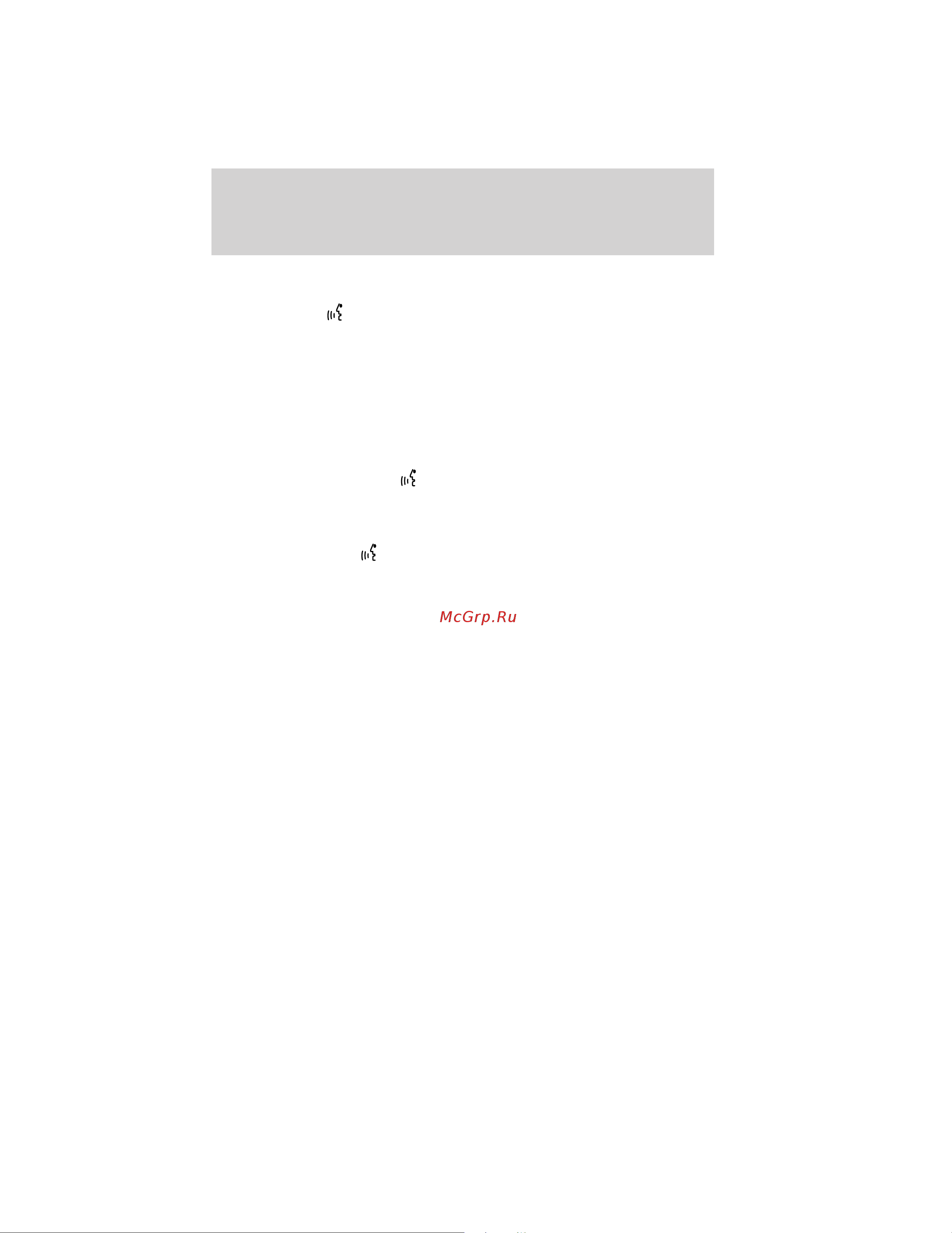 Lincoln MKZ (2011) SYNC [9/87] Voice recognition system overview