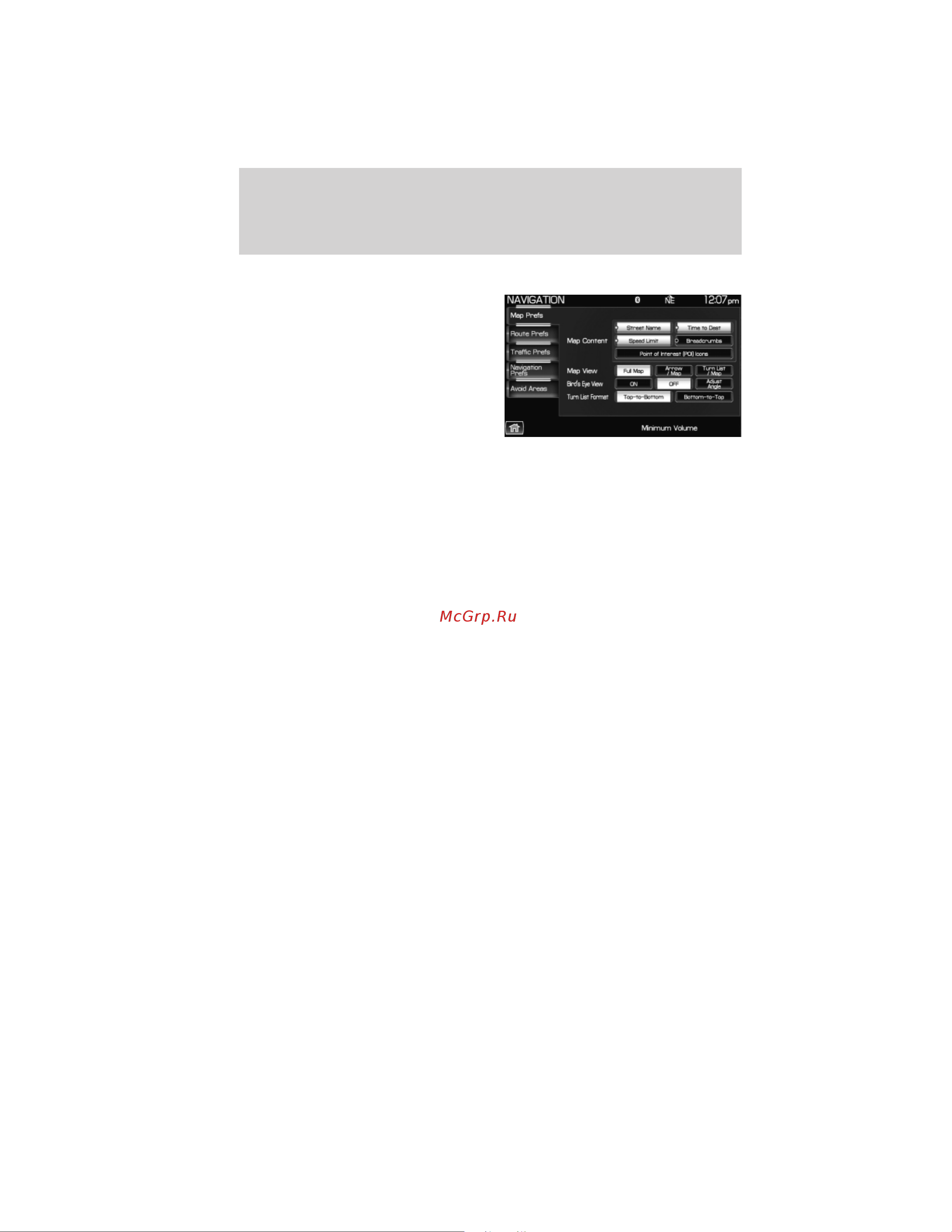 Lincoln MKZ Hybrid (2012) Navigation System [116/200] Navigation route preferences