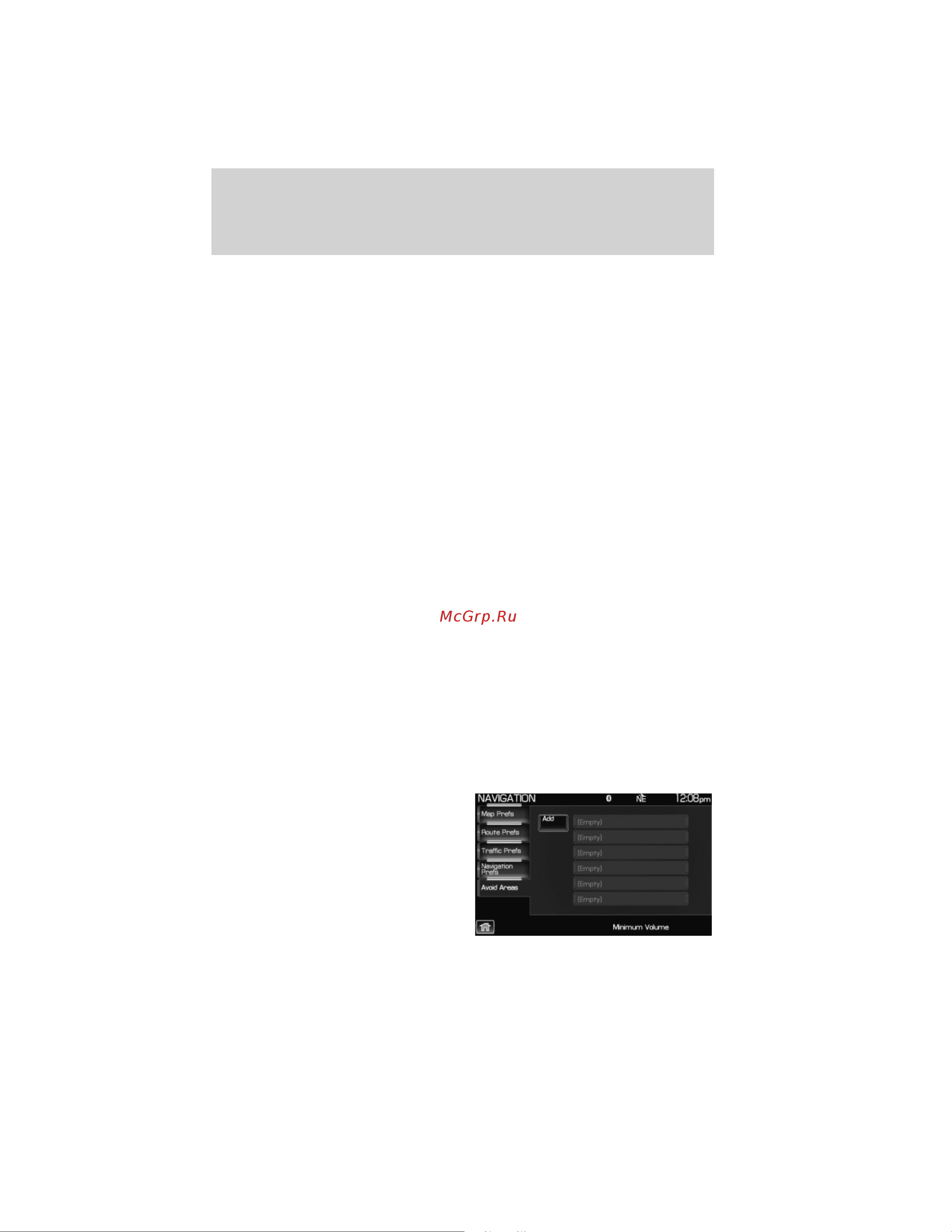 Lincoln MKZ Hybrid (2012) Navigation System [119/200] Navigation route preferences