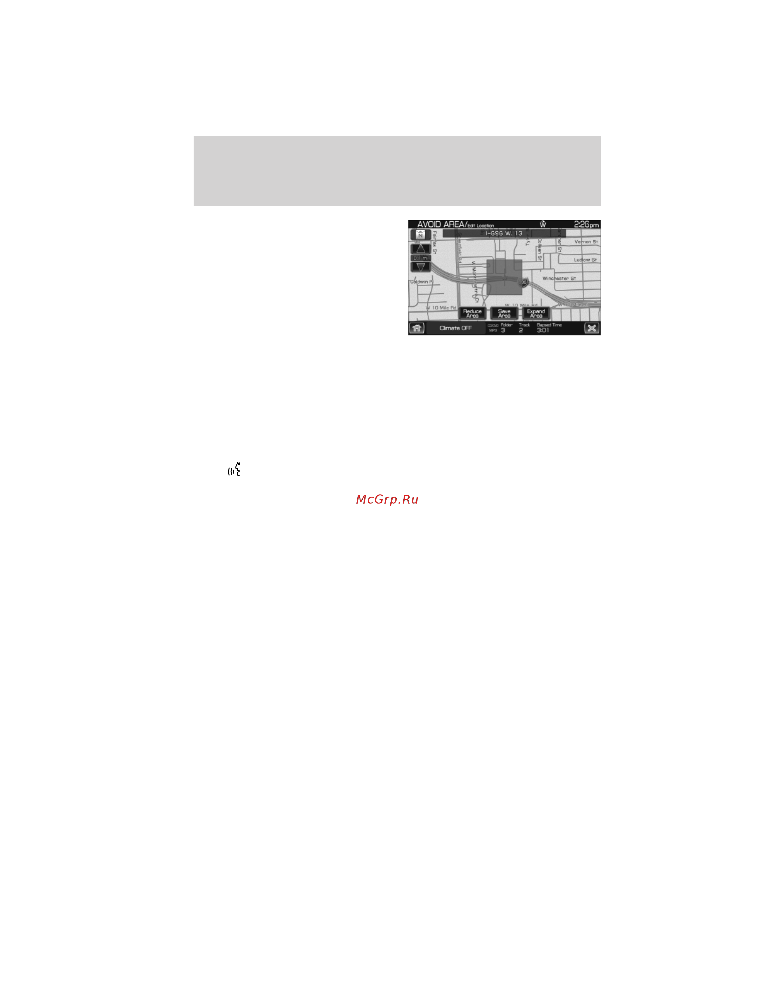 Lincoln MKZ Hybrid (2012) Navigation System [120/200] Navigation route preferences