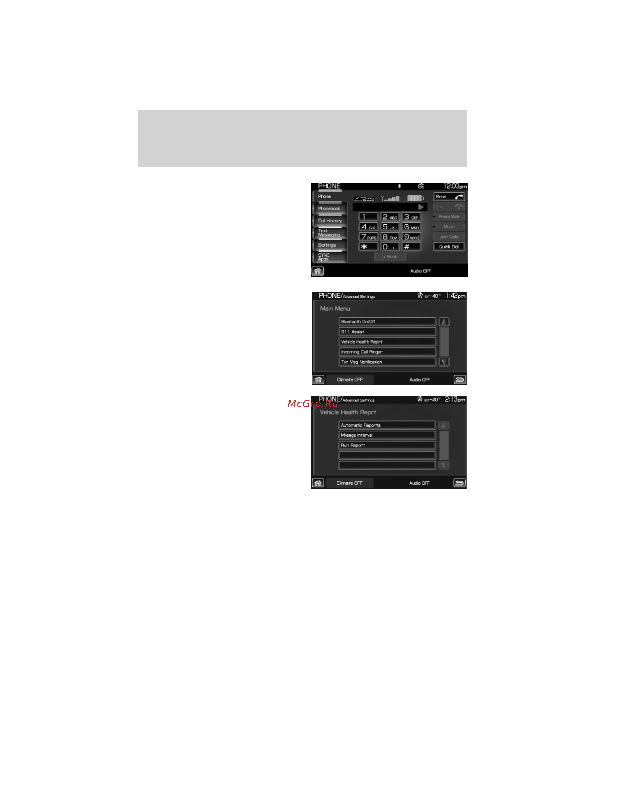 Lincoln MKZ Hybrid (2012) Navigation System [147/200] Automatic reports available in the u s only
