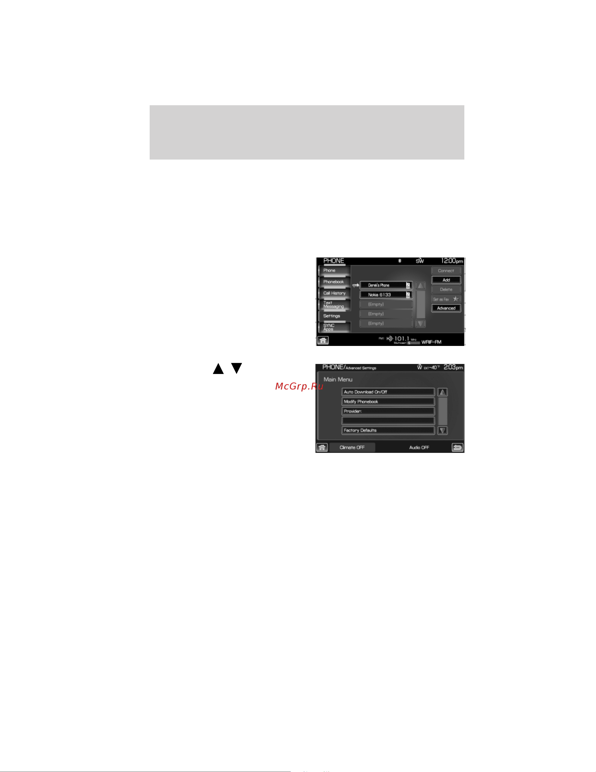 Lincoln MKZ Hybrid (2012) Navigation System [156/200] Returning to the factory default settings